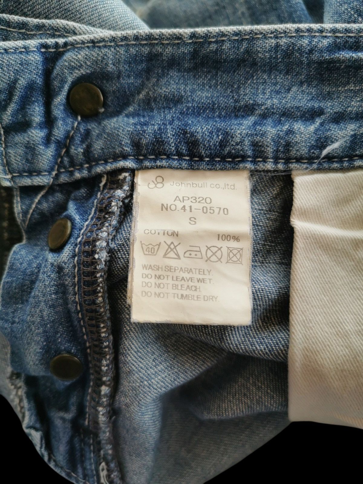 Johnbull Johnbull Loosefit Carpenter Pants Inspired Saint Mxxxxxx Size US 29 - 8 Thumbnail