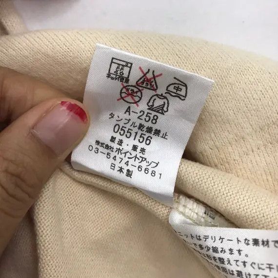 Hai Sporting Gear × Issey Miyake Vtg 90’ ISSEY MIYAKE HAI Sporting Gear Plus Sweatshirt Size L / US 10 / IT 46 - 9 Thumbnail