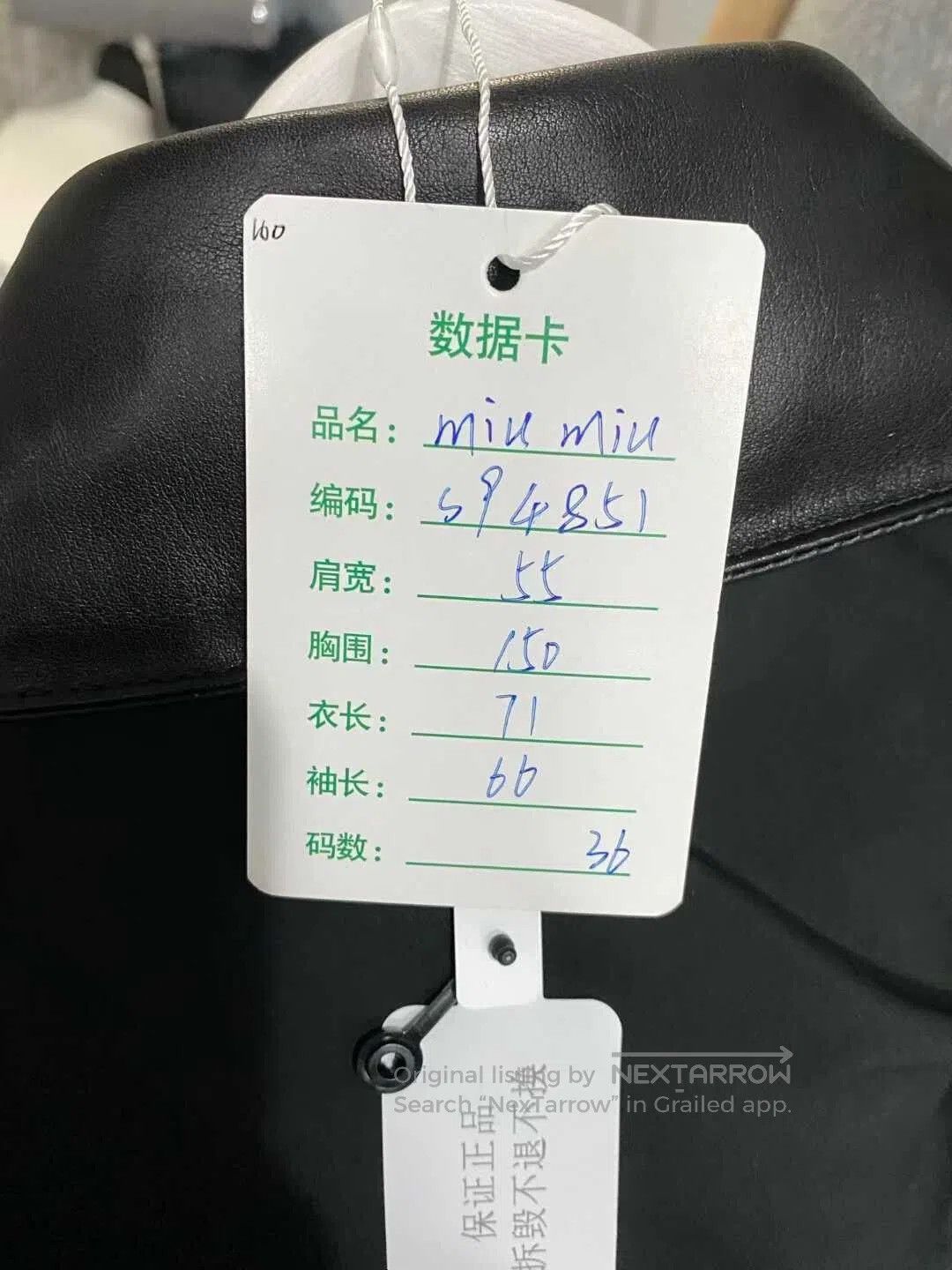 Miu Miu black puffer coat with leather collar. Size S / US 4 / IT 40 - 8 Thumbnail