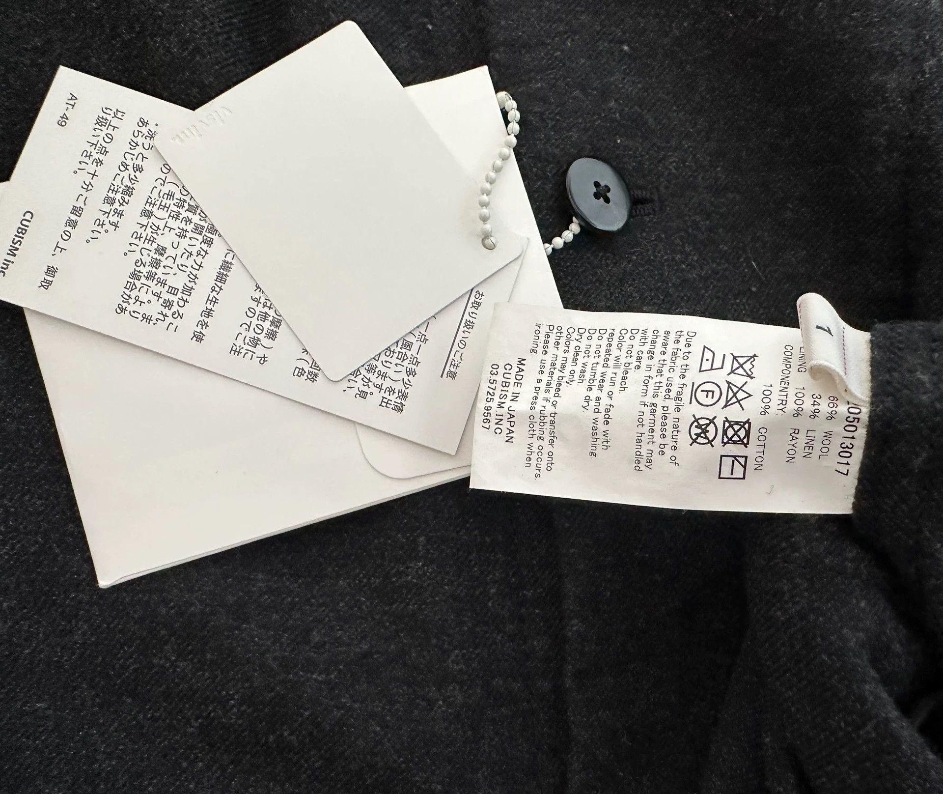 Visvim VISVIM 18AW Ayres Nell Wool Blend Pleated Trench Black 1 Size US S / EU 44-46 / 1 - 4 Thumbnail