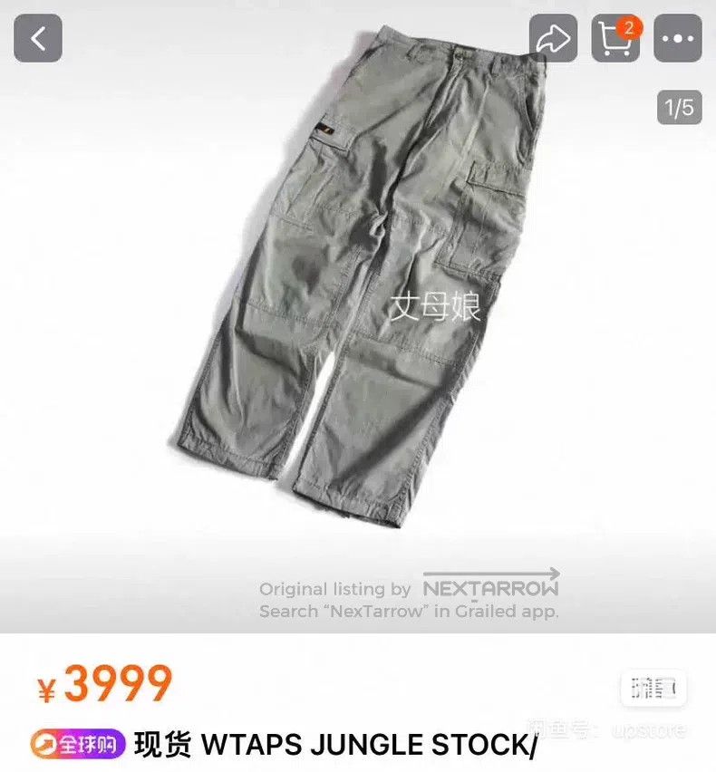 Wtaps Wtaps size 1 Washable Military Pants Size US 39 - 6 Thumbnail