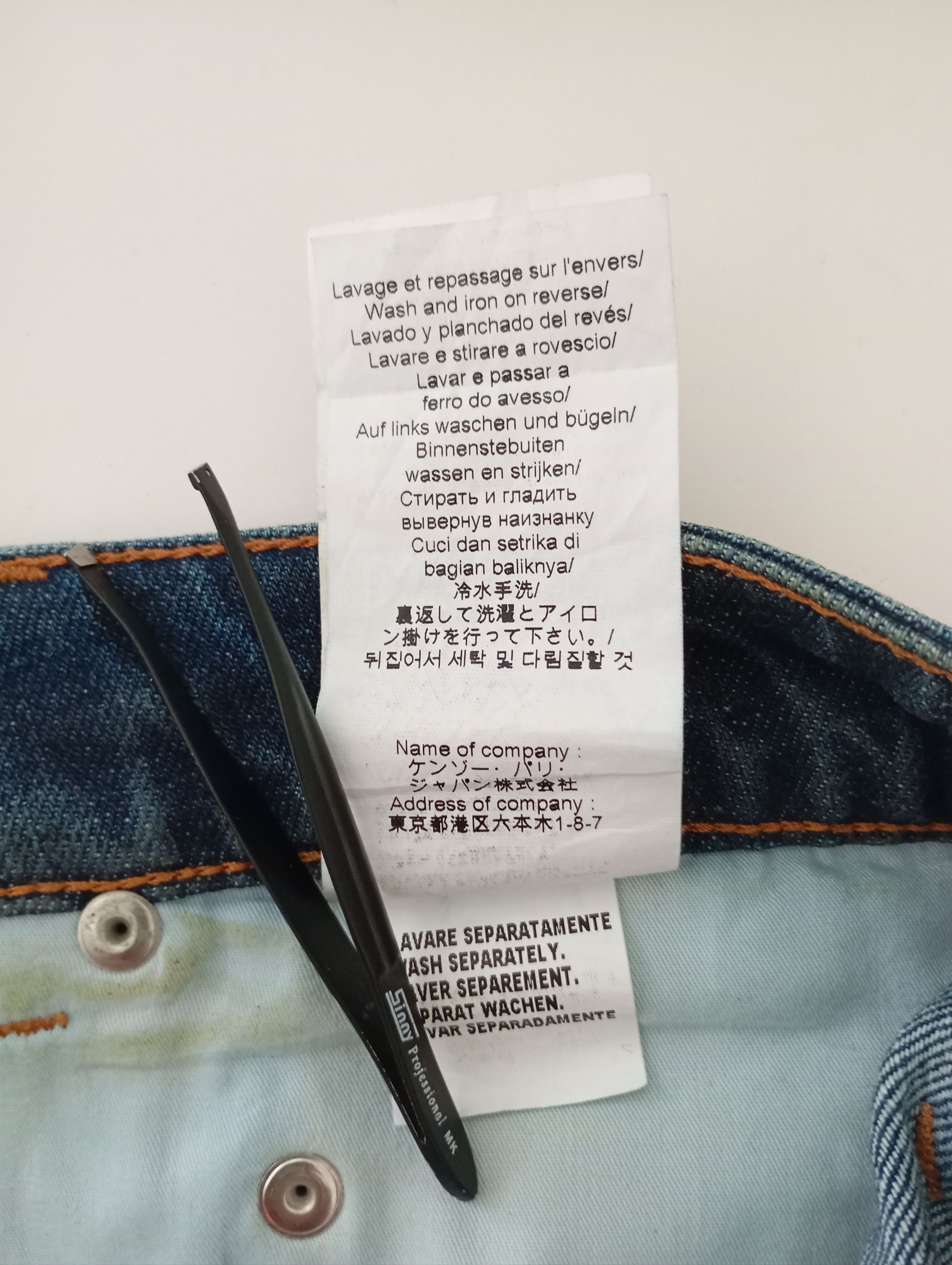 Kenzo × Vintage Kenzo Paris Jungle Signature Logo Luxury Jean Pants Size US 32 / EU 48 - 7 Thumbnail
