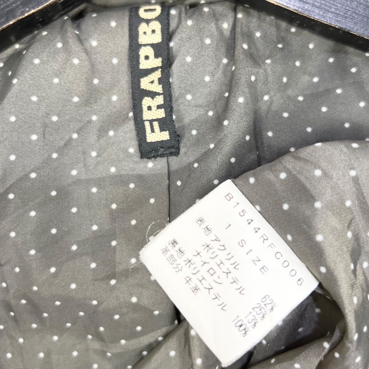 Frapbois × Issey Miyake Frapbois Issey Miyake Women Duffel Coat Size S / US 4 / IT 40 - 8 Thumbnail