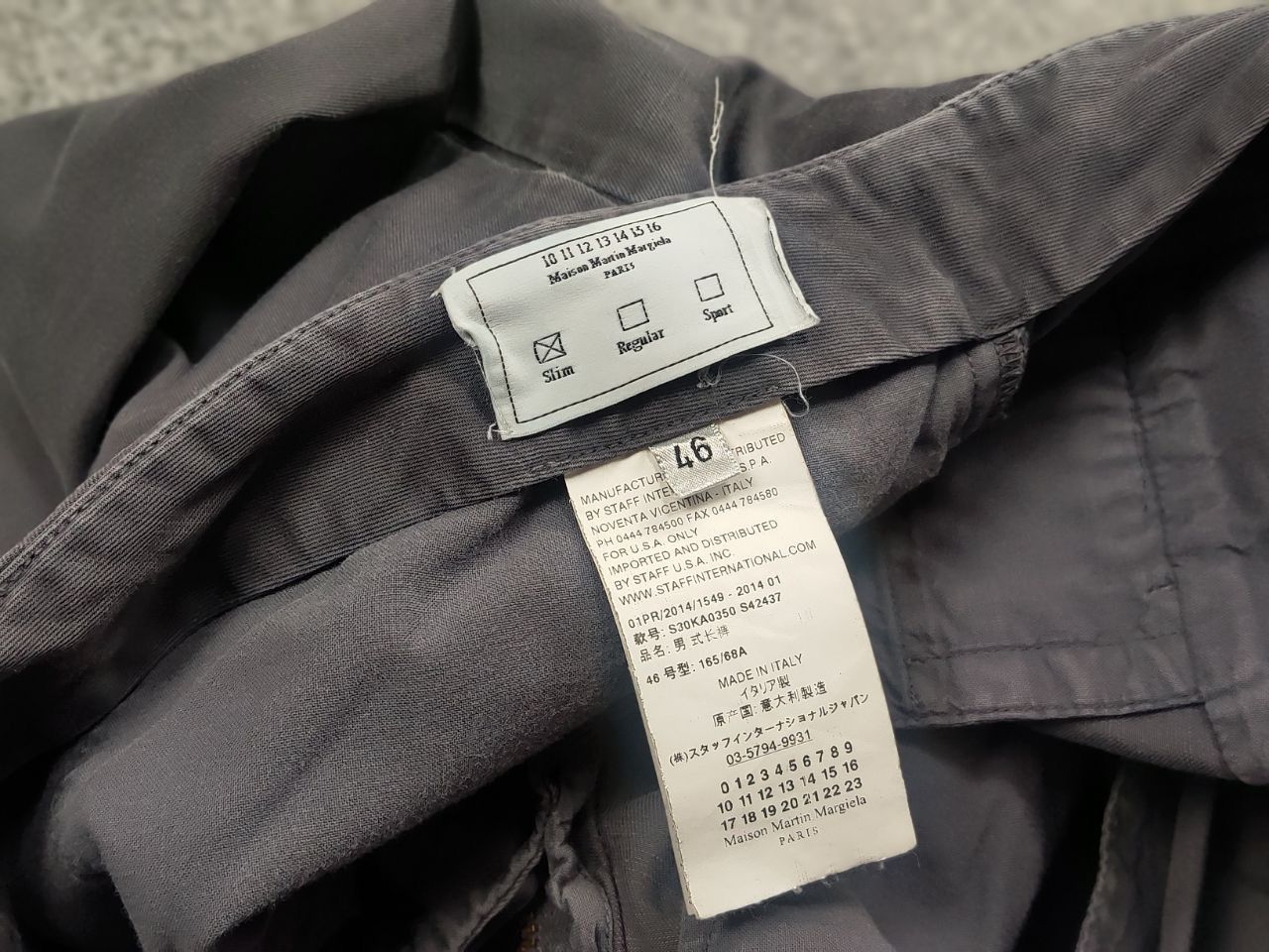 Maison Margiela Maison Martin Margiela Line 14 Trouser Gray Ankle Pants Size US 31 - 17 Thumbnail