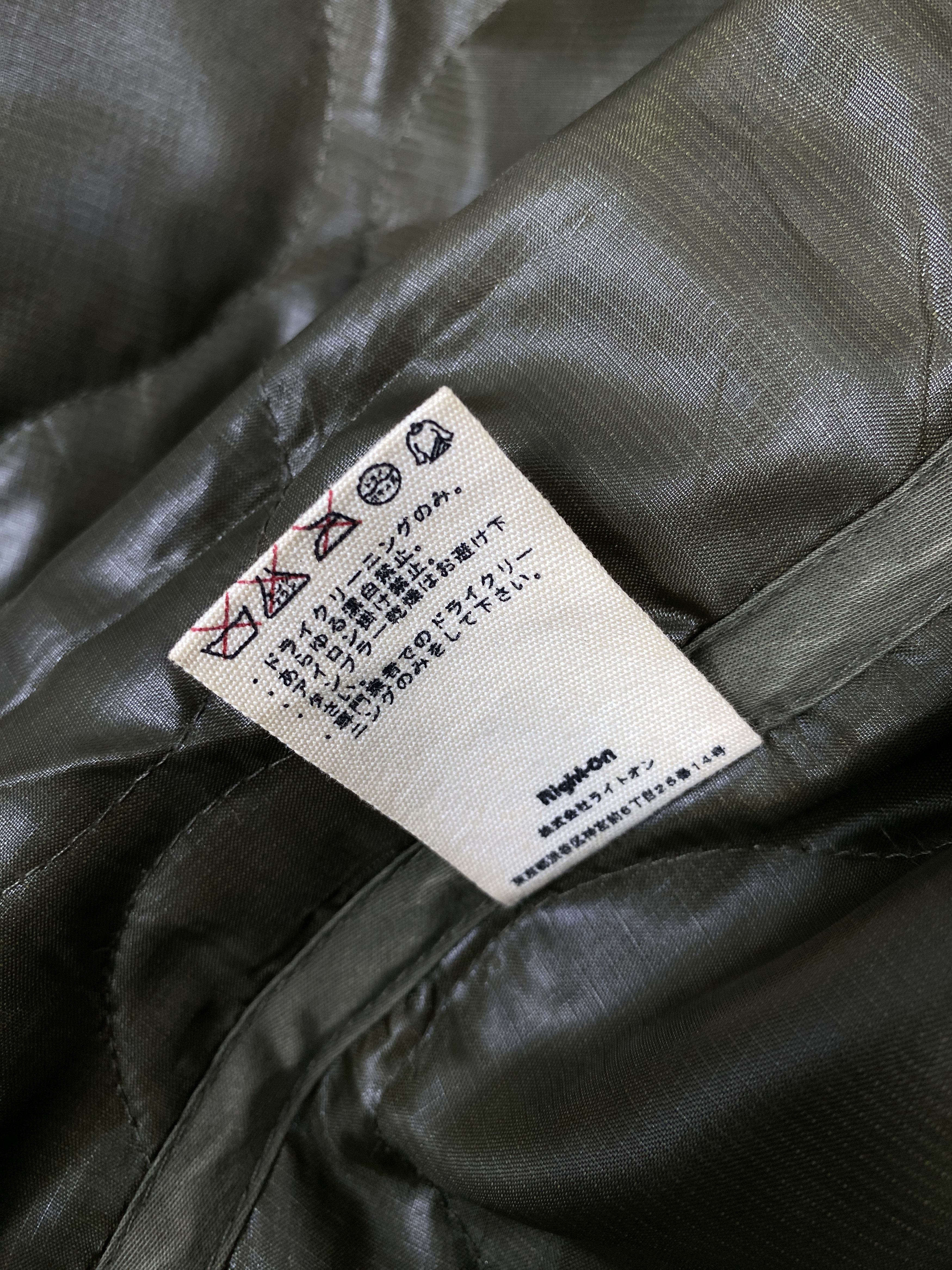 Japanese Brand Vintage Back Number Sherpa Hoodie Cotton Parkas Jacket Size US L / EU 52-54 / 3 - 8 Thumbnail