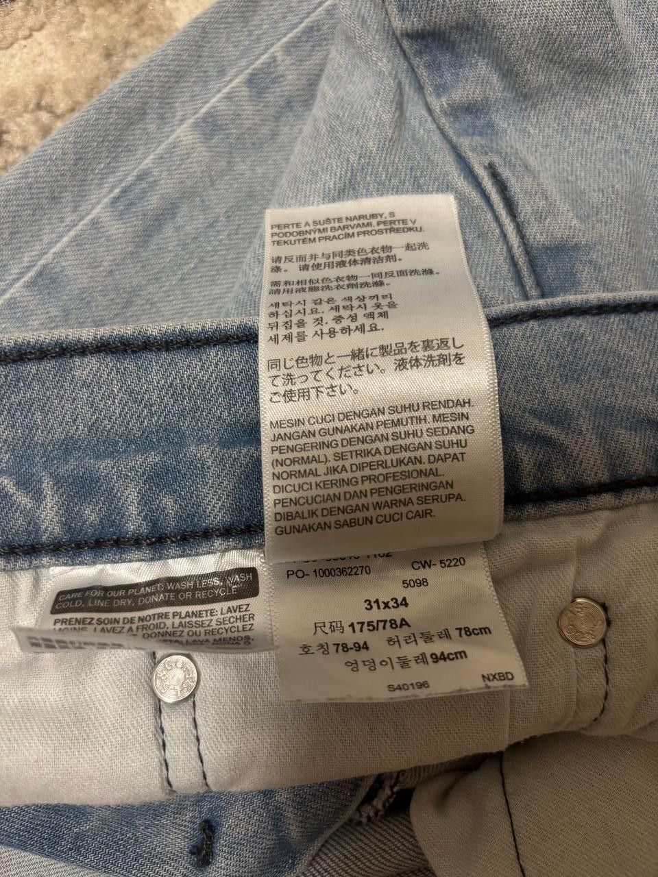 Levi's Vintage Levi's 510 jeans in light blue, W31 L 34 Size US 31 - 8 Thumbnail