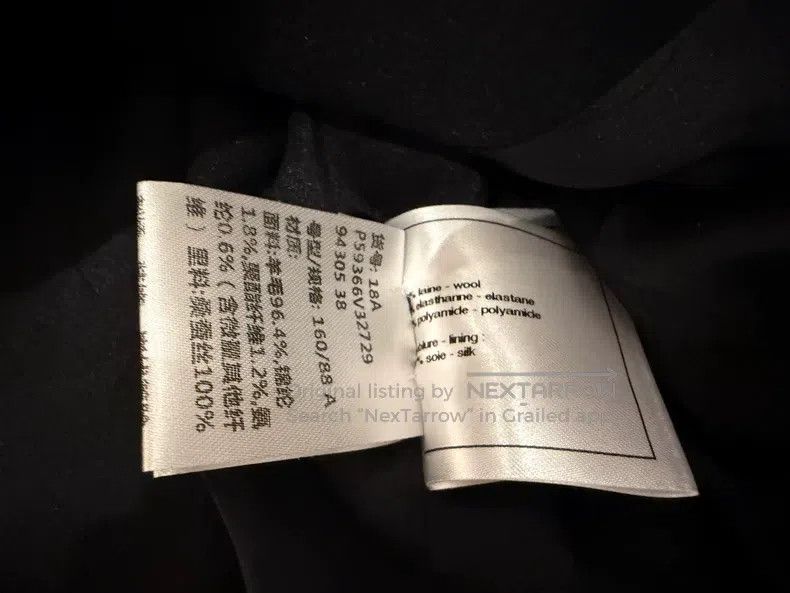Chanel Chanel 18A Hamburg Series Dark Blue Vest Jacket Size XS / US 0-2 / IT 36-38 - 6 Thumbnail