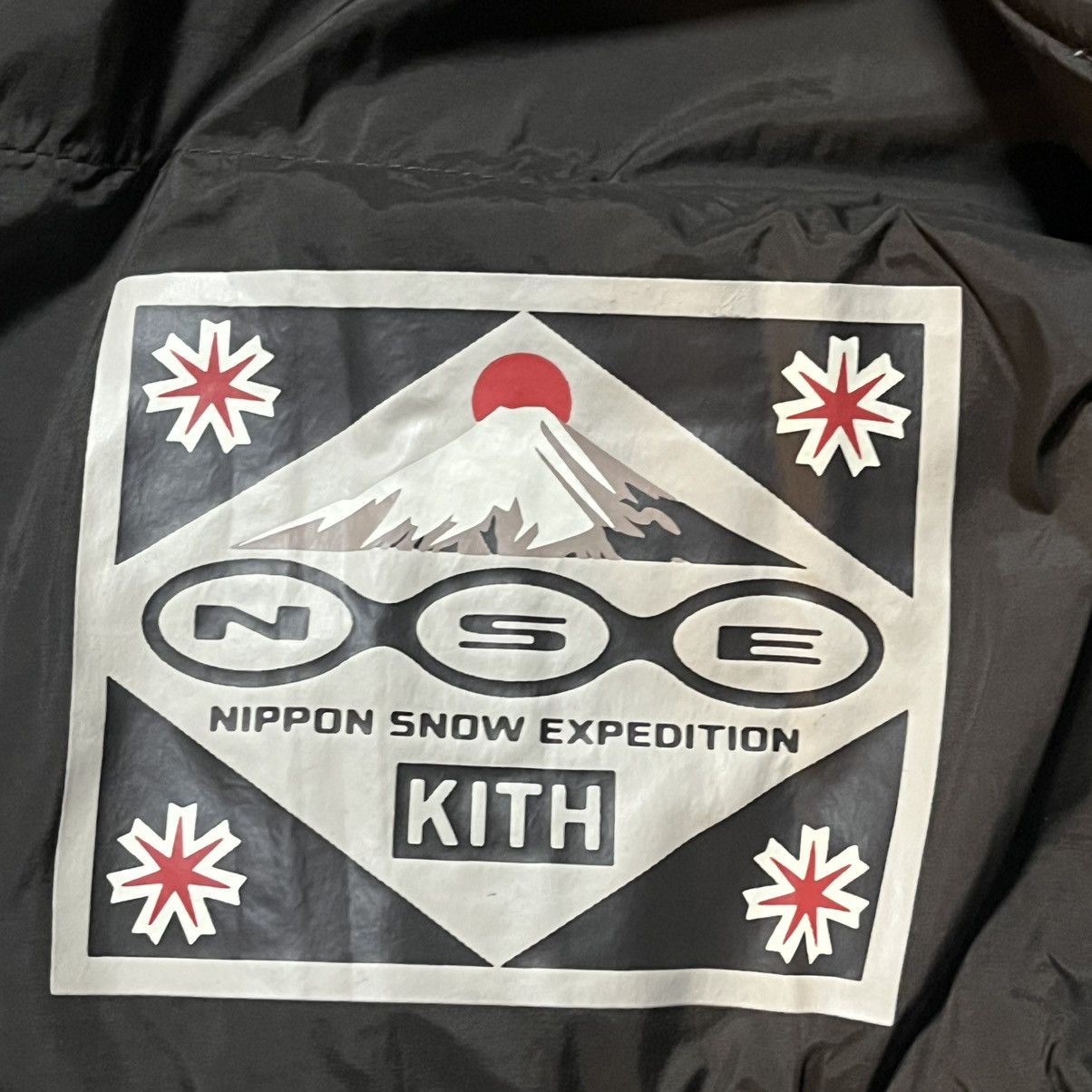 Columbia × Kith KITH x Columbia Ski Jacket 3L Interchange Size US XL / EU 56 / 4 - 12 Thumbnail