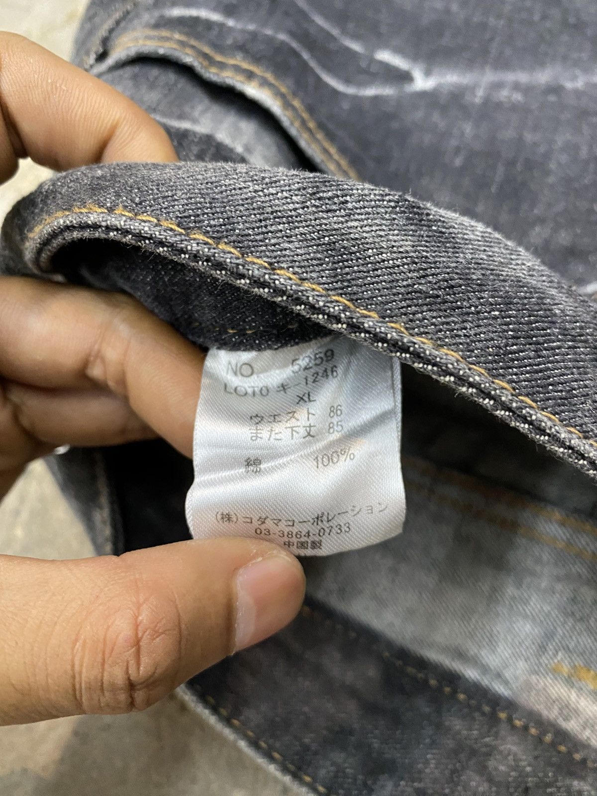 Japanese Brand Root three side laced jeans wash Size US 34 / EU 50 - 12 Thumbnail