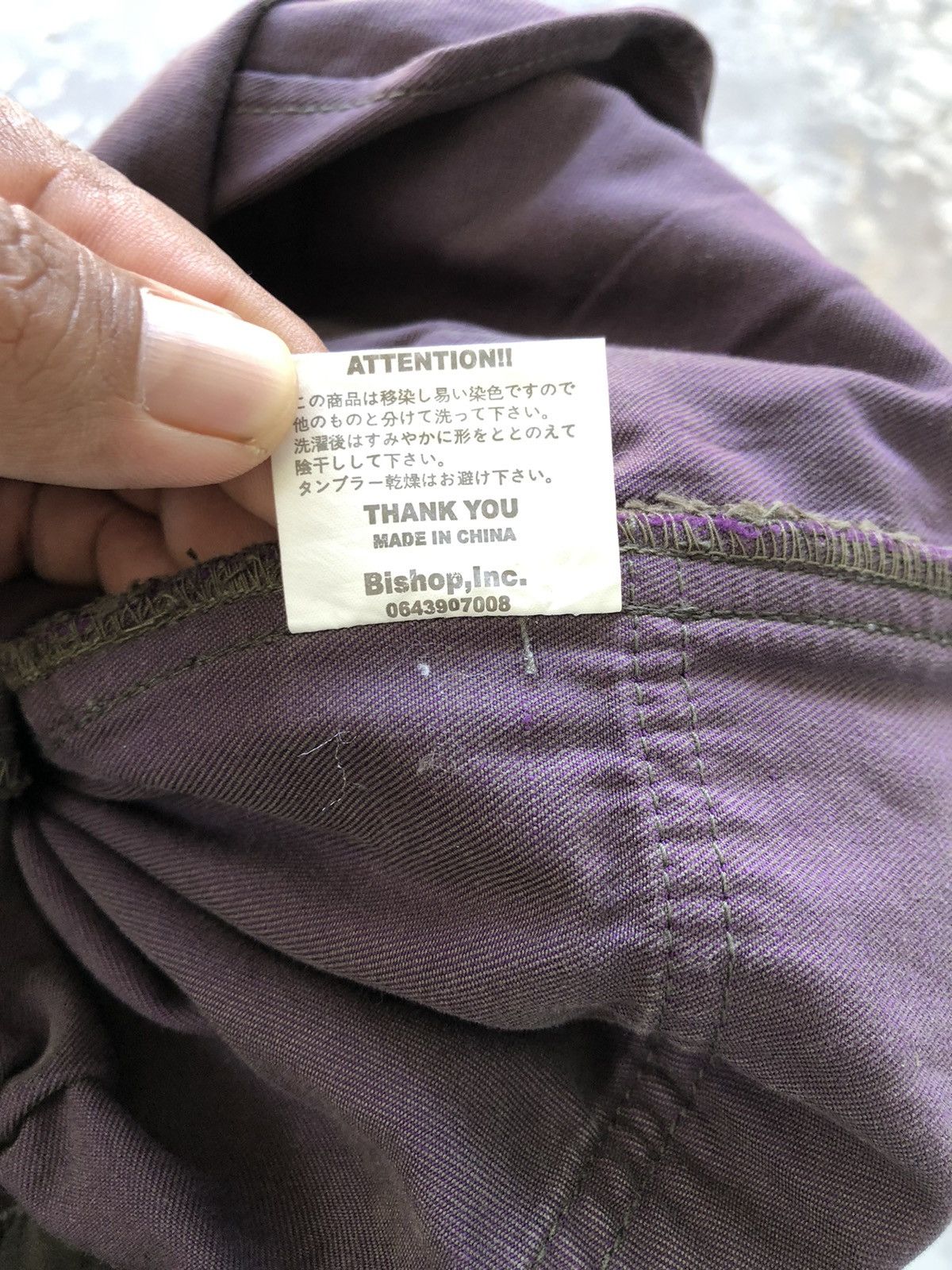 If Six Was Nine Kelen baker pant size 32 Size US 32 / EU 48 - 13 Thumbnail