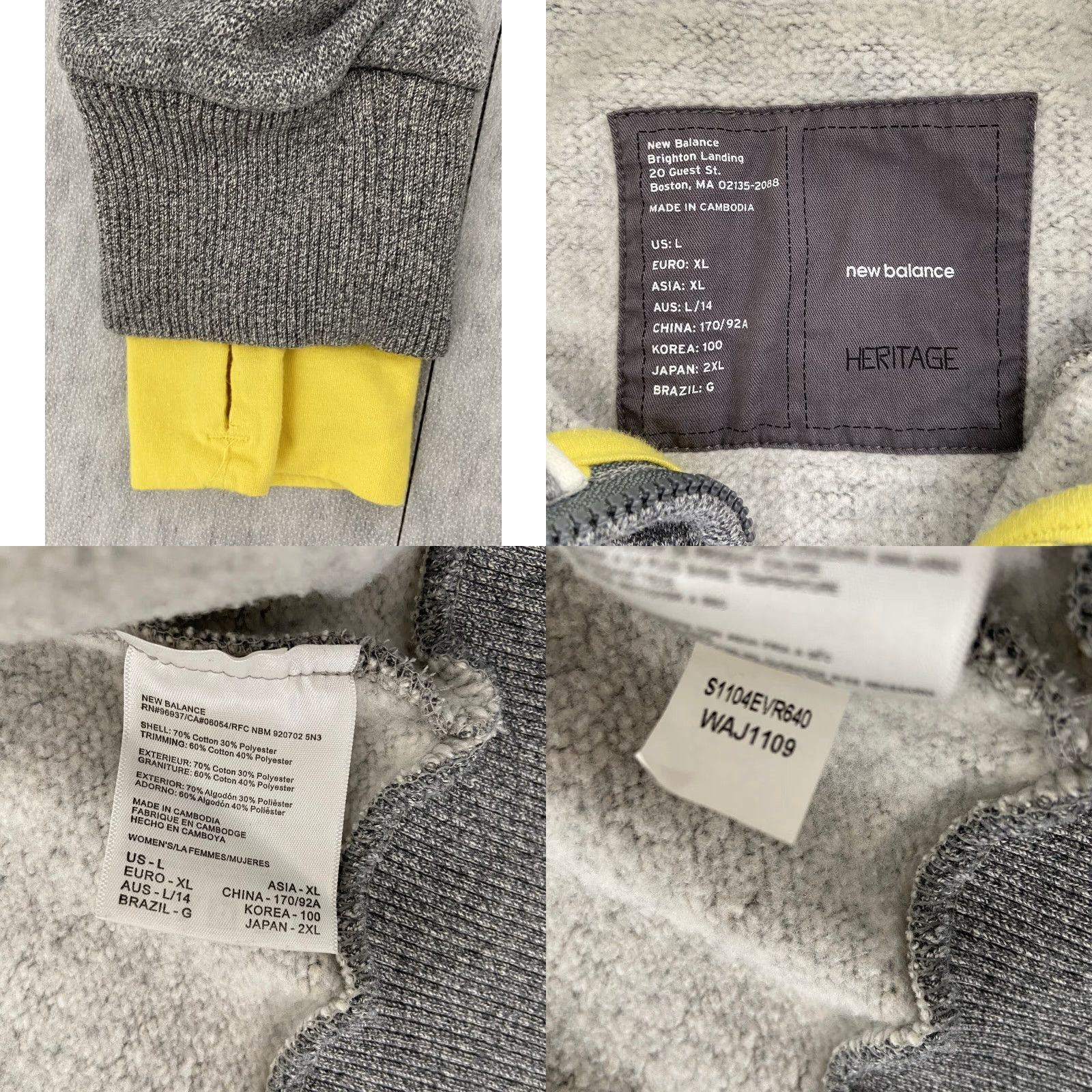 New Balance NEW BALANCE Jacket Womens Large Gray Yellow Athletic Full Zip Heritage Track Athleisure Size L / US 10 / IT 46 - 8 Thumbnail