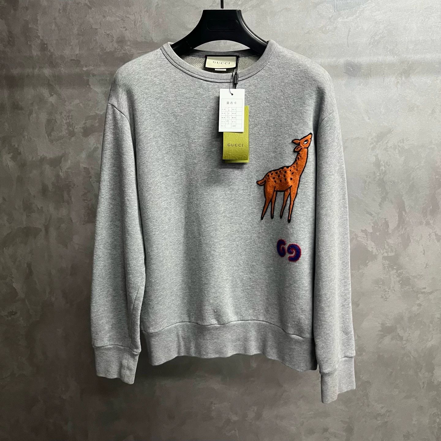 Gucci Gucci Printed Graphic Gray T-Shirt S Women Size S / US 4 / IT 40 - 1 Thumbnail