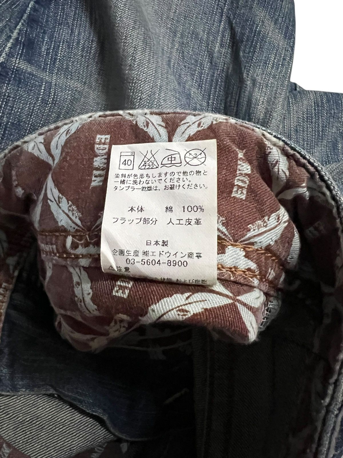 Edwin 💥Flare💥Vintage Edwin XV Mud Wash Clawmark Jean Very Rare Size US 32 / EU 48 - 20 Thumbnail