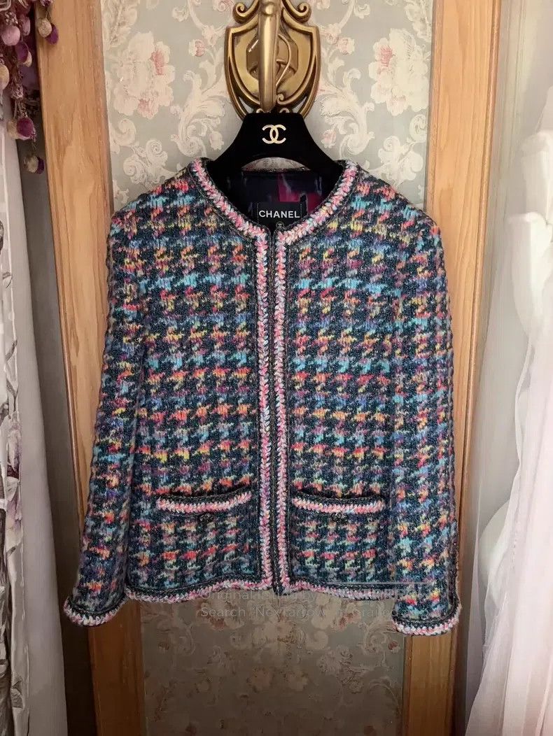 Chanel Chanel Rainbow glitter jacket Size S / US 4 / IT 40 - 1 Thumbnail