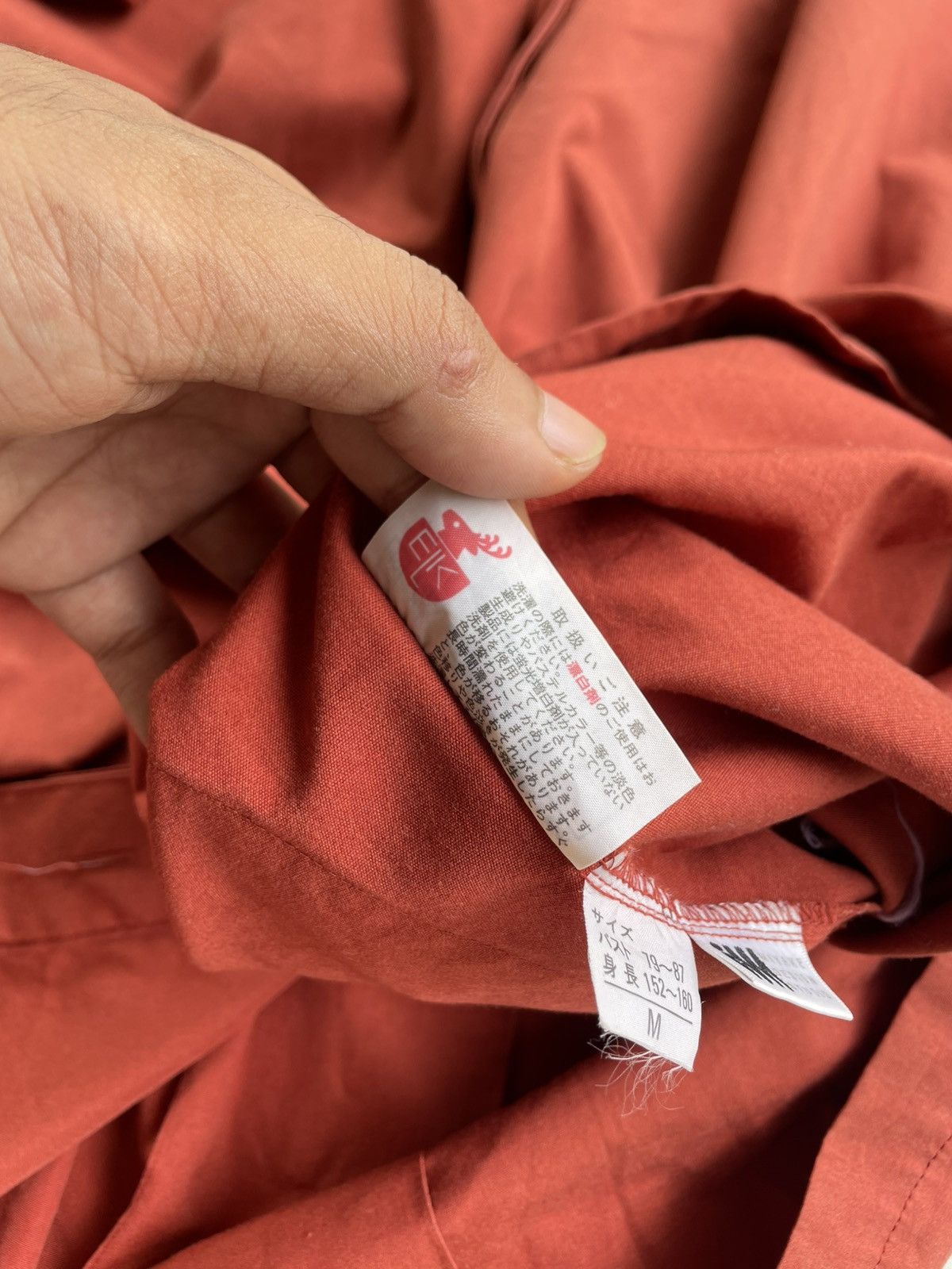 Issey Miyake × Japanese Brand Archive Issey Miyake IM Product Coat Size US M / EU 48-50 / 2 - 13 Thumbnail
