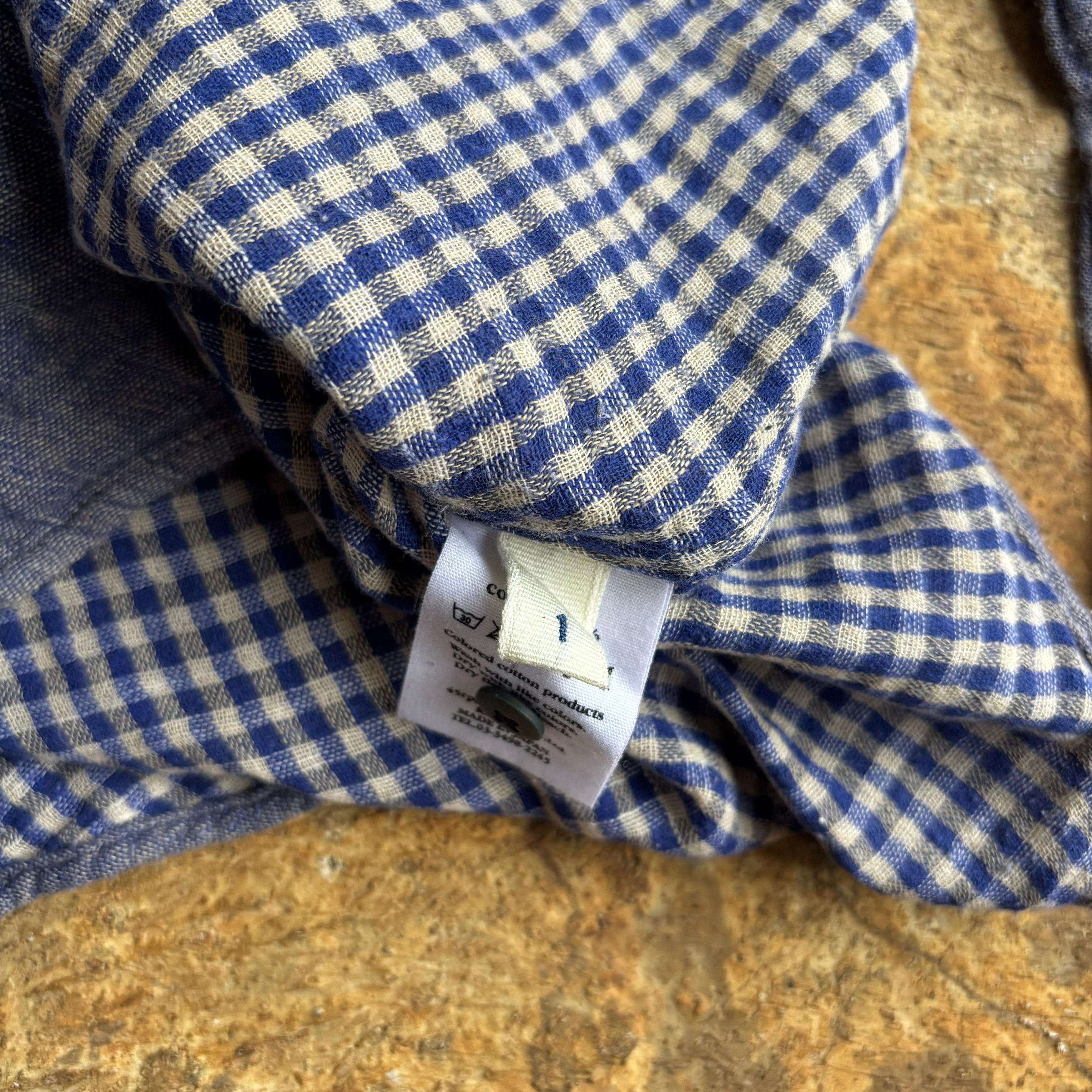45rpm 45rpm button up | Grailed