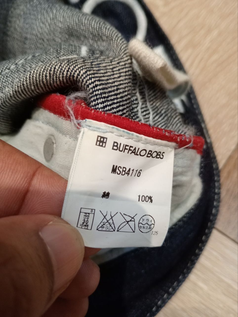 BUFFALO BOBS BUFFALO BOBS JAPANESE LABEL DISTRESSED SLIM JEANS Size US 30 / EU 46 - 10 Thumbnail