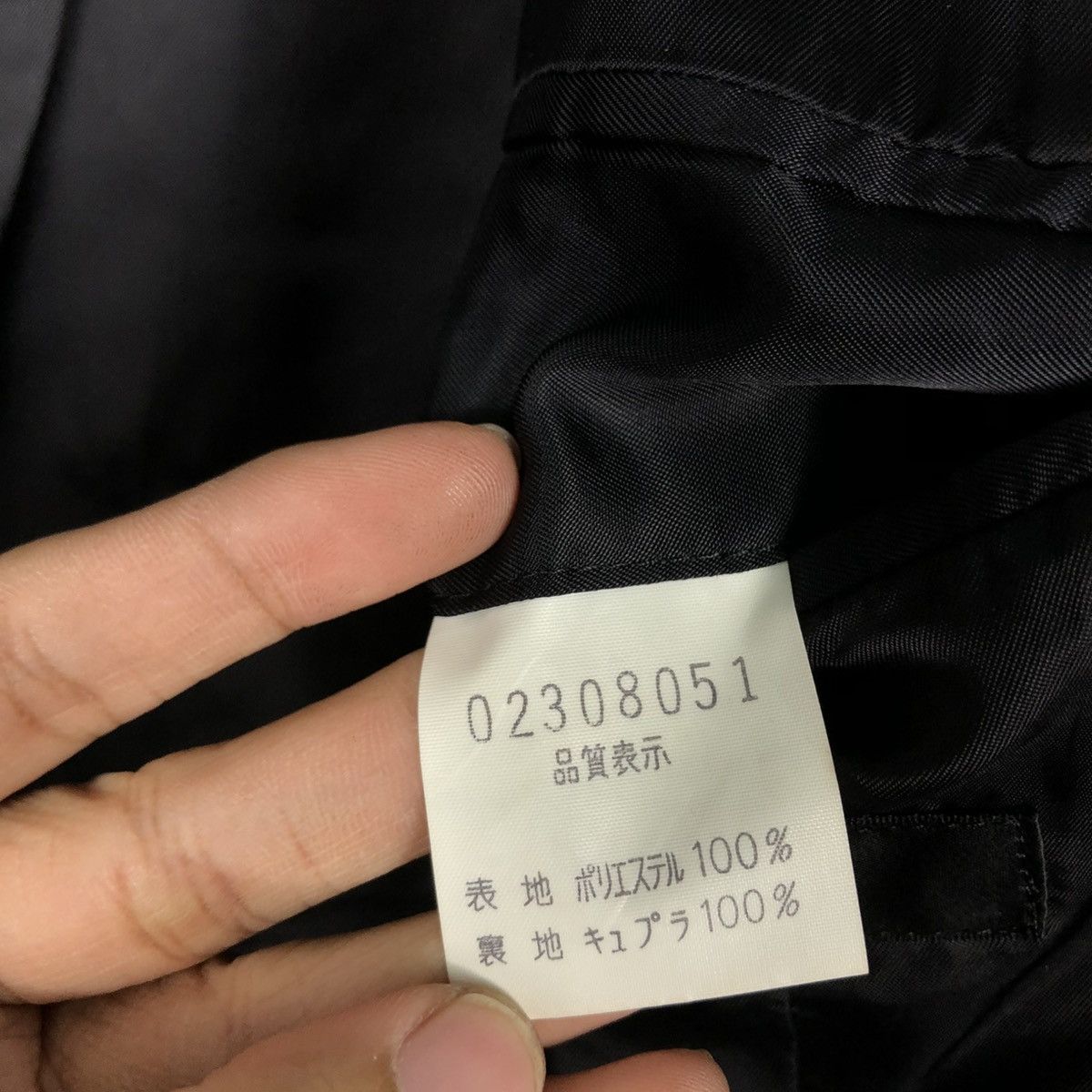 Japanese Brand 🔥VINTAGE LONG JACKET ICONIC BLACK 5351 POUR LES HOMMES Size US M / EU 48-50 / 2 - 16 Thumbnail