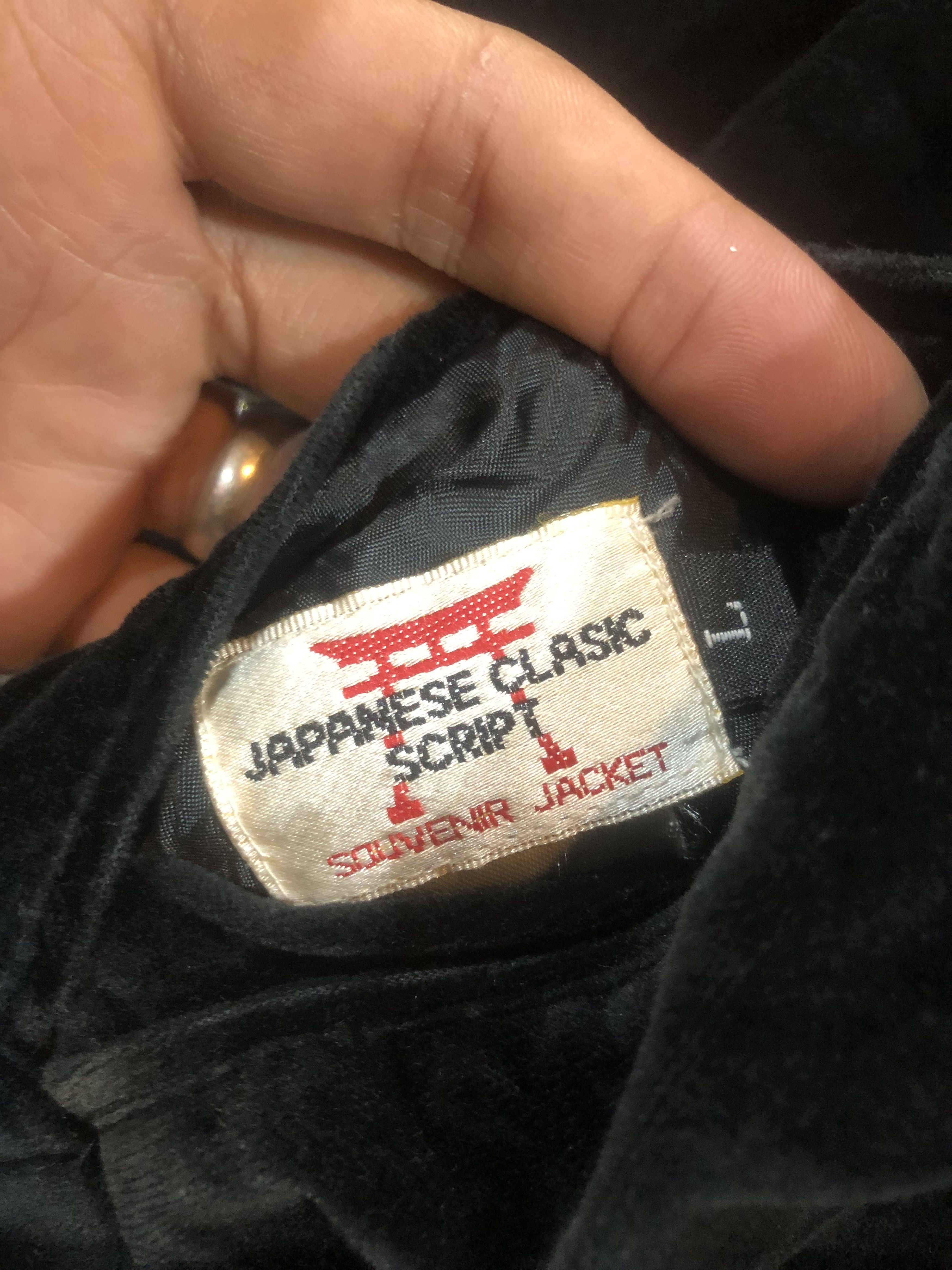 Other Japanese Size US L / EU 52-54 / 3 - 3 Thumbnail