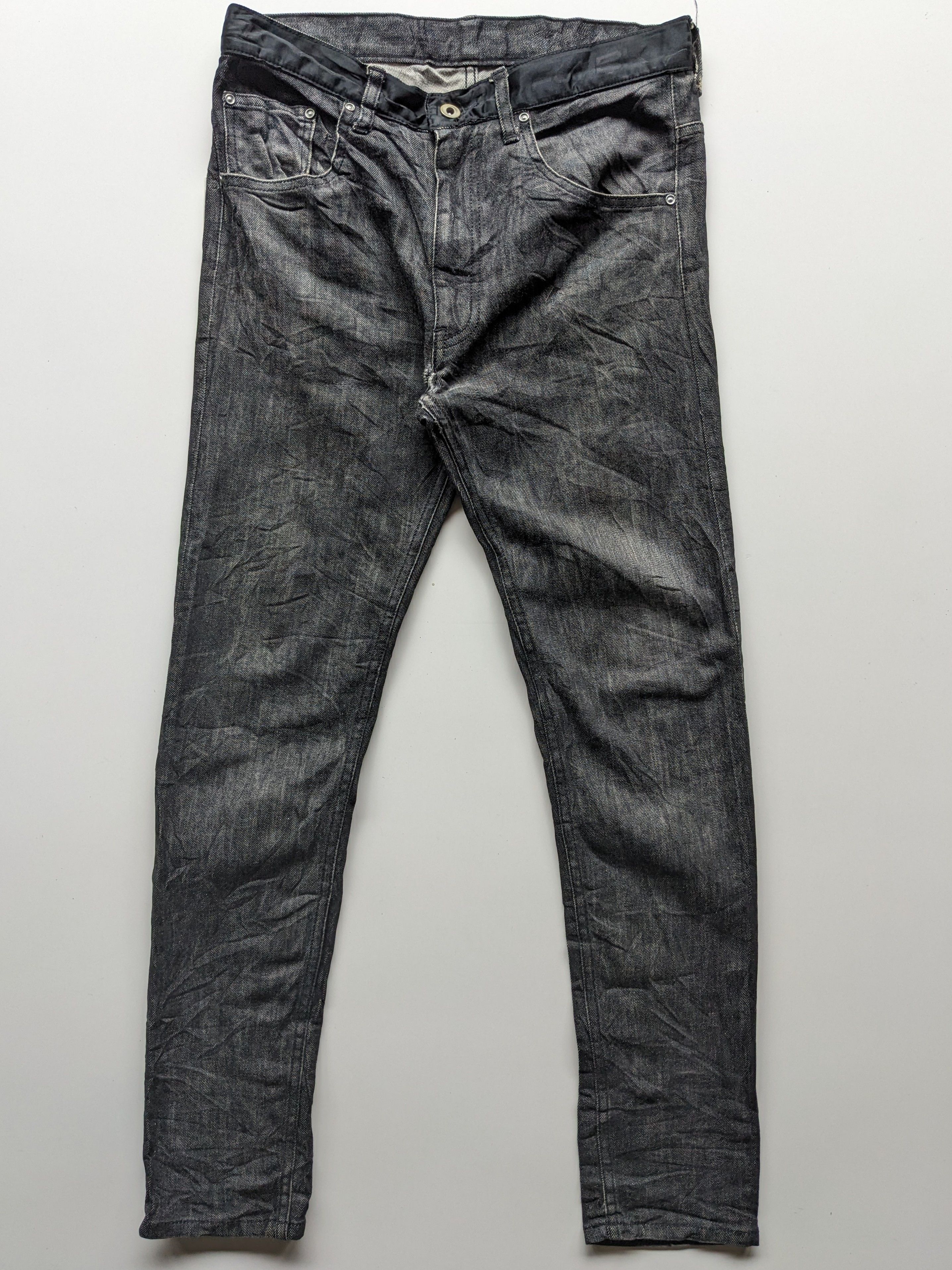 Denime × If Six Was Nine × Japanese Brand Full-Bk embellish zipper super black Size US 31 - 2 Thumbnail