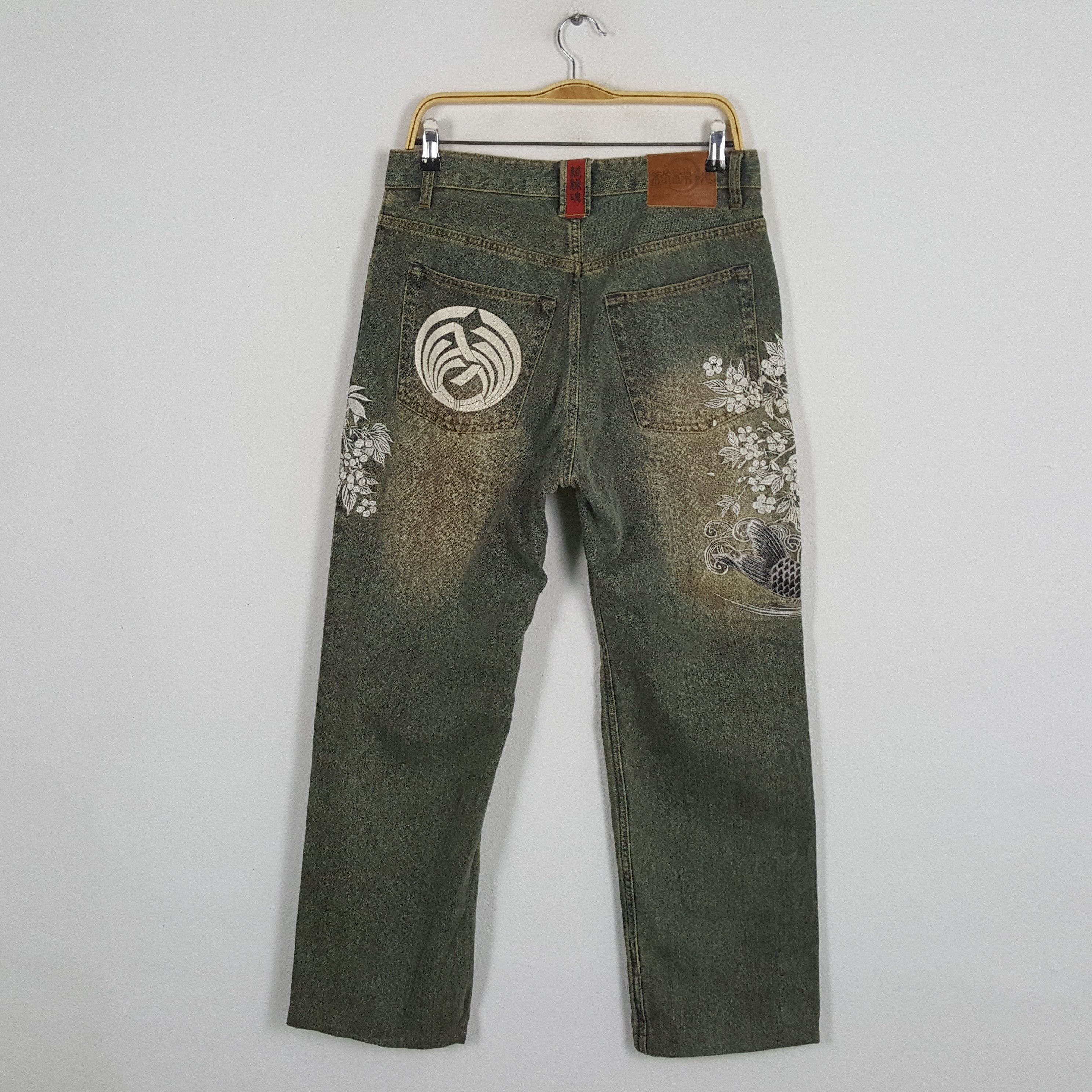 Japanese Brand × Vintage Vintage KARAKURI TAMASHI Japanese Brand Designer Jeans Size US 31 - 4 Thumbnail