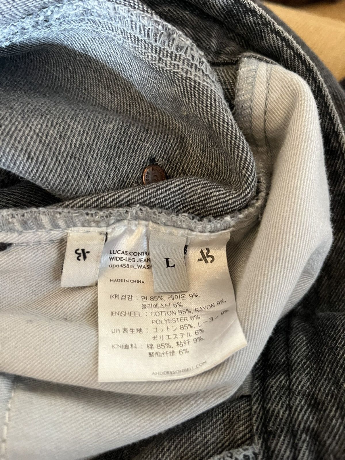 Andersson Bell Andersson Bell Black Washed denim jeans pants Size US 32 / EU 48 - 6 Thumbnail