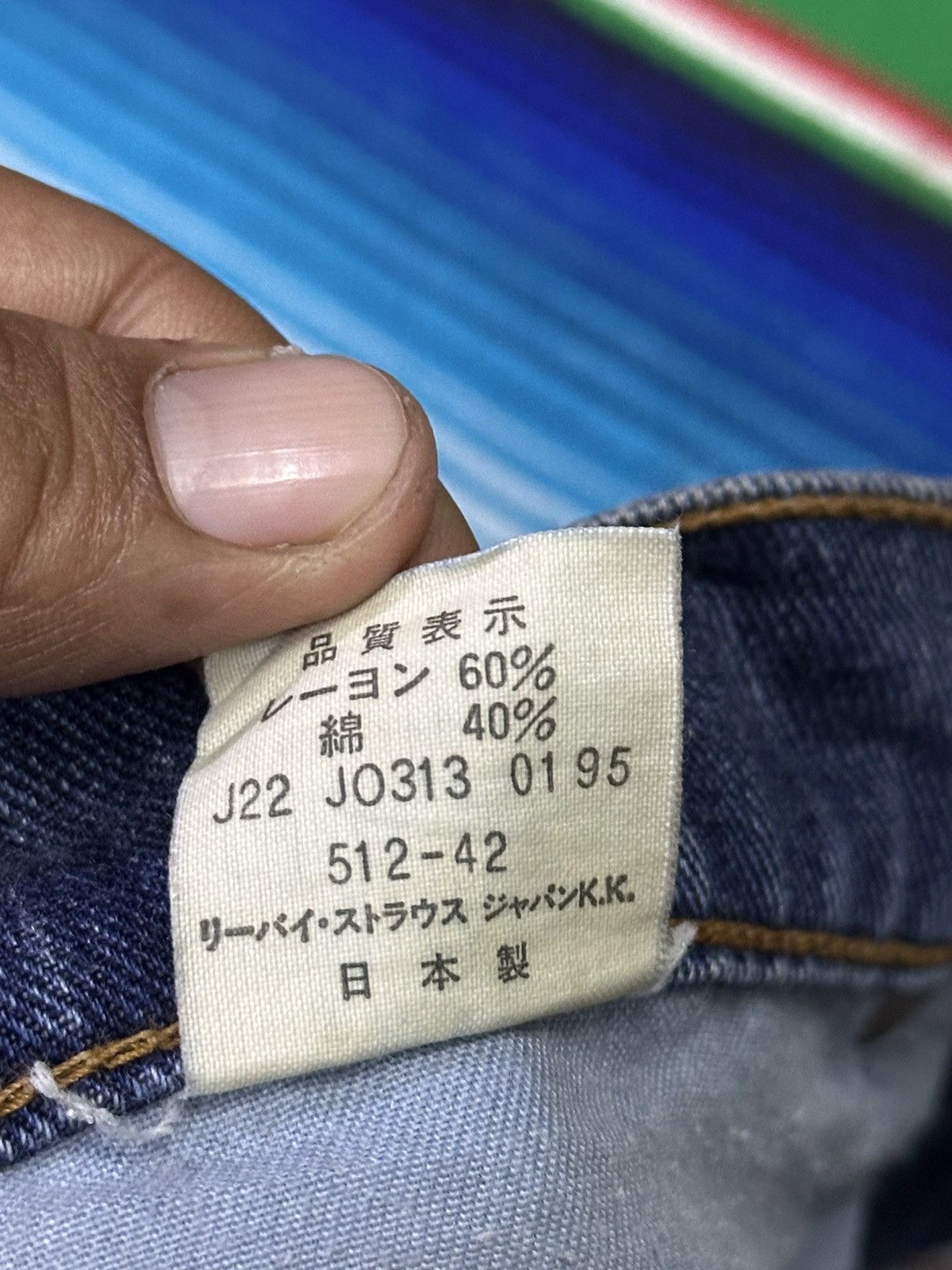 Levi's 💥Vintage💥 Levis 512 LOt White Tab 💥 Size US 32 / EU 48 - 8 Thumbnail