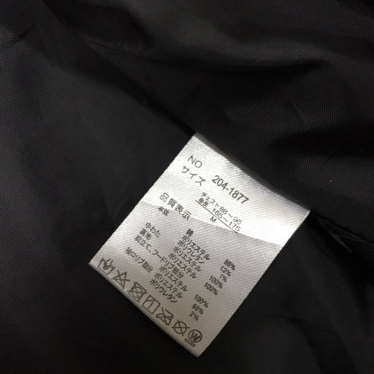 In The Attic Vintage In the Attic Fullziper Puffer Jacket Size US M / EU 48-50 / 2 - 9 Thumbnail