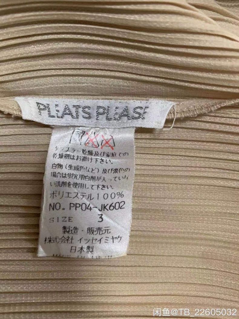 Issey Miyake issey miyake size:3 Light beige pleated base 2505-Nextarro Size XXS / US 00 / IT 34 - 4 Thumbnail