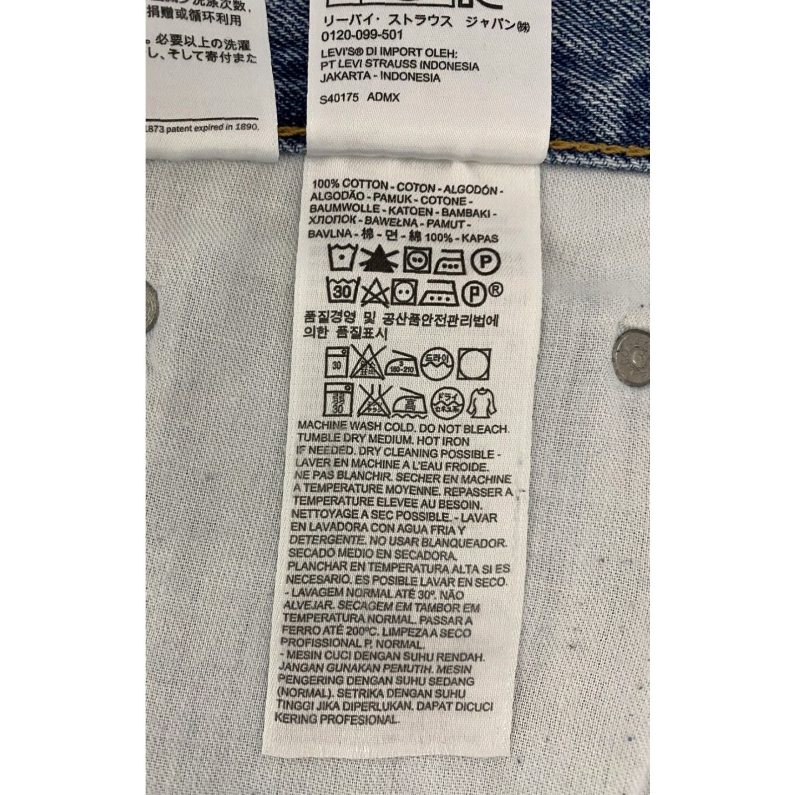 Levi's Levis 550 Jeans Mens 38x29 Blue Relaxed Fit Light Wash Denim Distressed Pants Size US 38 / EU 54 - 6 Thumbnail