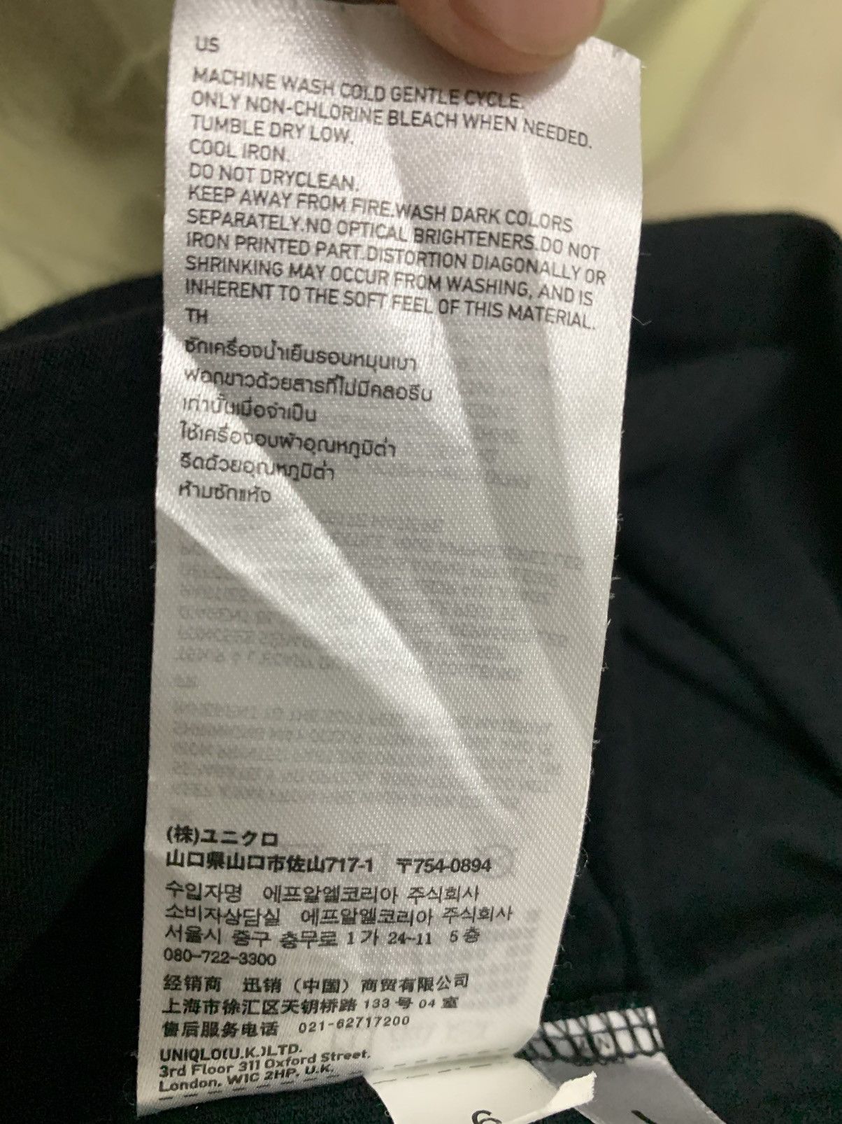 Undercover 🔥HOT🔥VINTAGE UNIQLO X UNDERCOVER HIJOE! Size US L / EU 52-54 / 3 - 8 Thumbnail