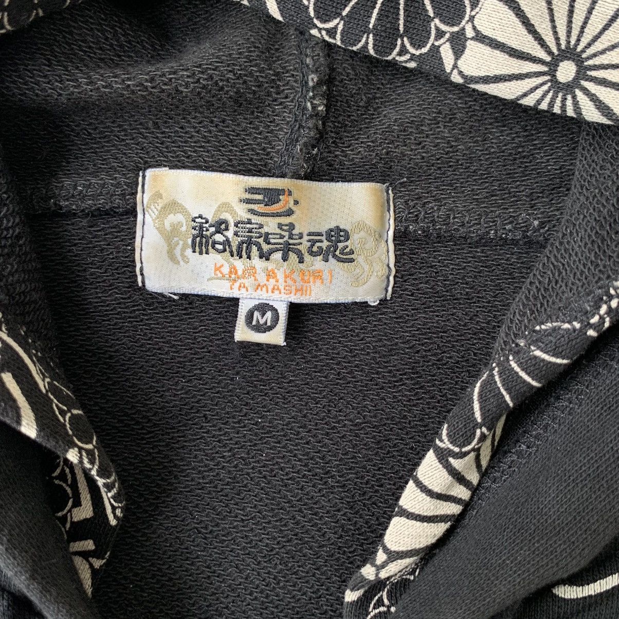 Japanese Brand Karakuri Tamashi Flaming Bird Embroidered Zip Up Hoodie Size US M / EU 48-50 / 2 - 5 Thumbnail