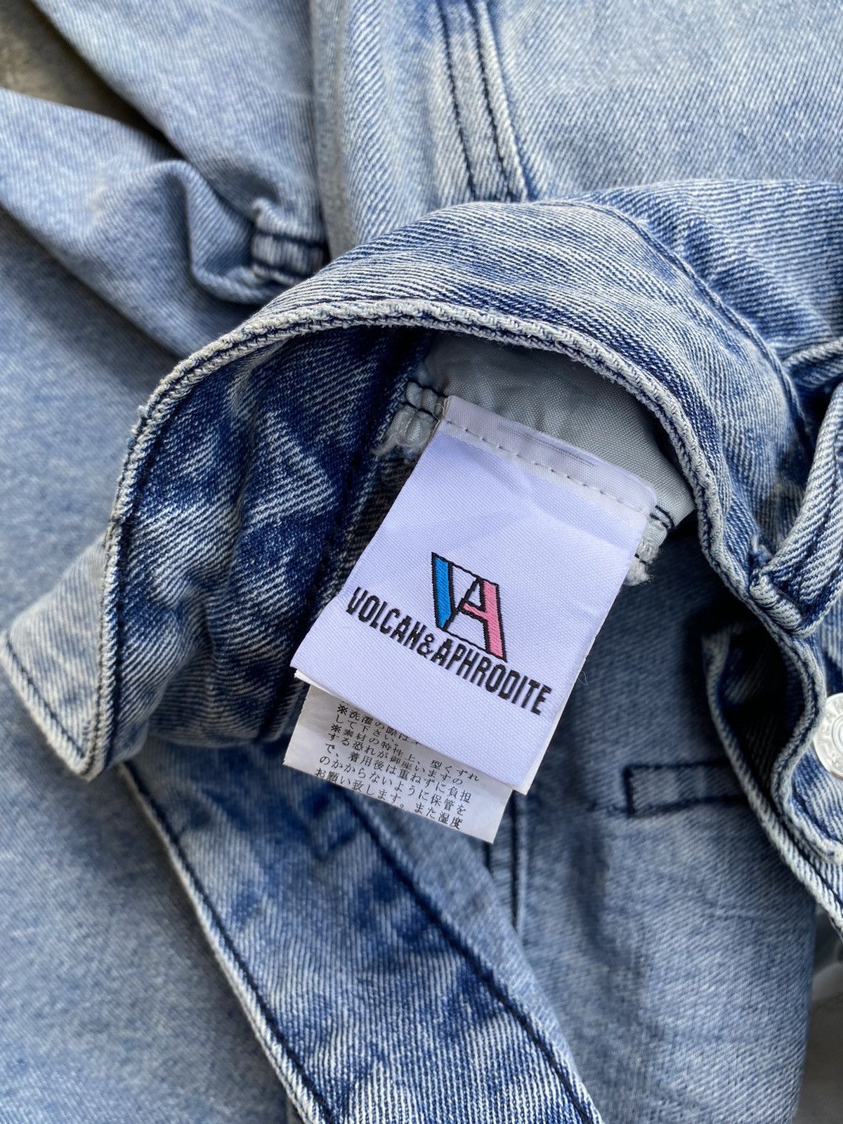 Japanese Brand Volcan Aphrodite Bondage Distressed Denim Pants Size US 30 / EU 46 - 12 Thumbnail