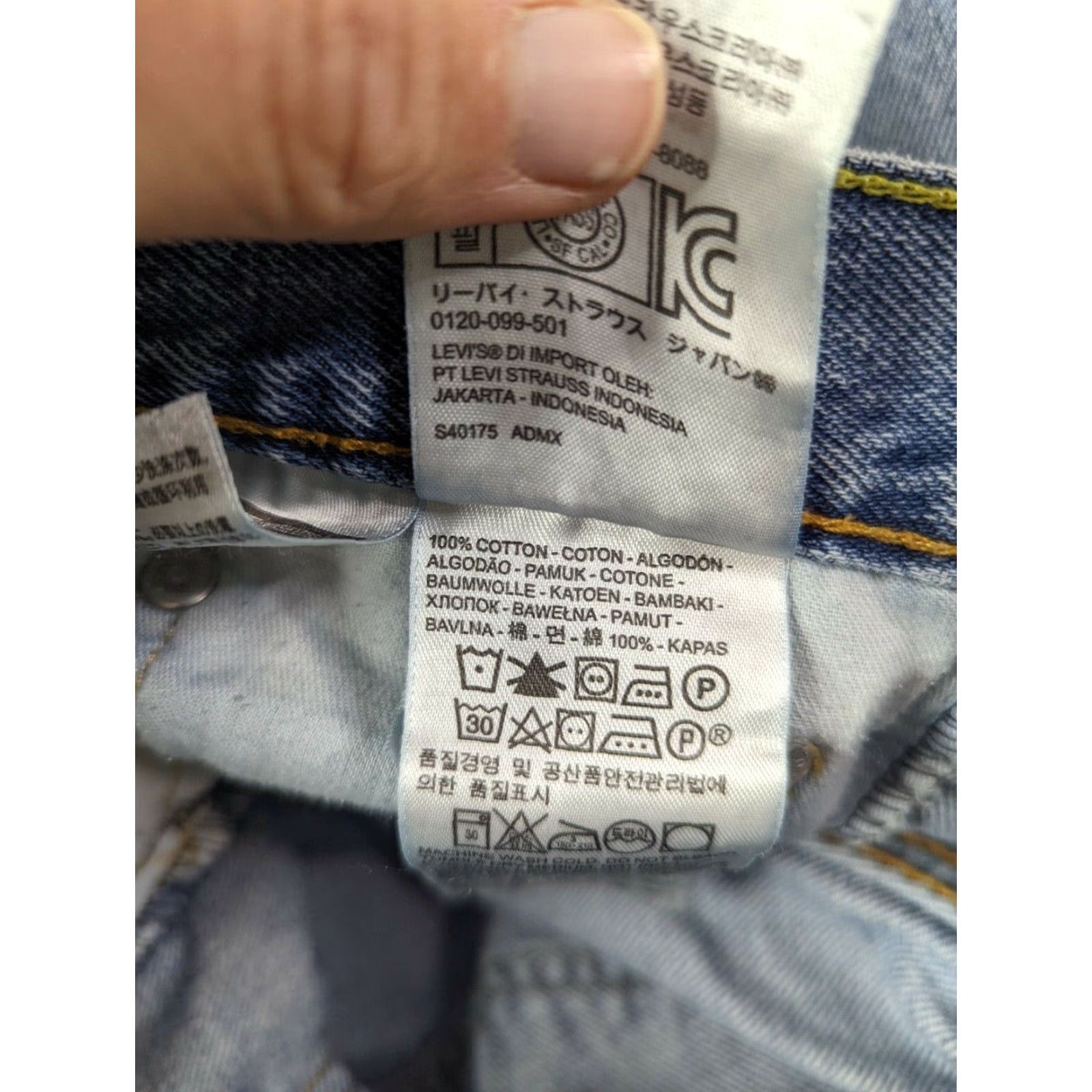 Levi's Levi's 505 Jeans Regular Fit Straight Leg 31x32 Mens Medium Wash M3J Size US 31 - 4 Thumbnail