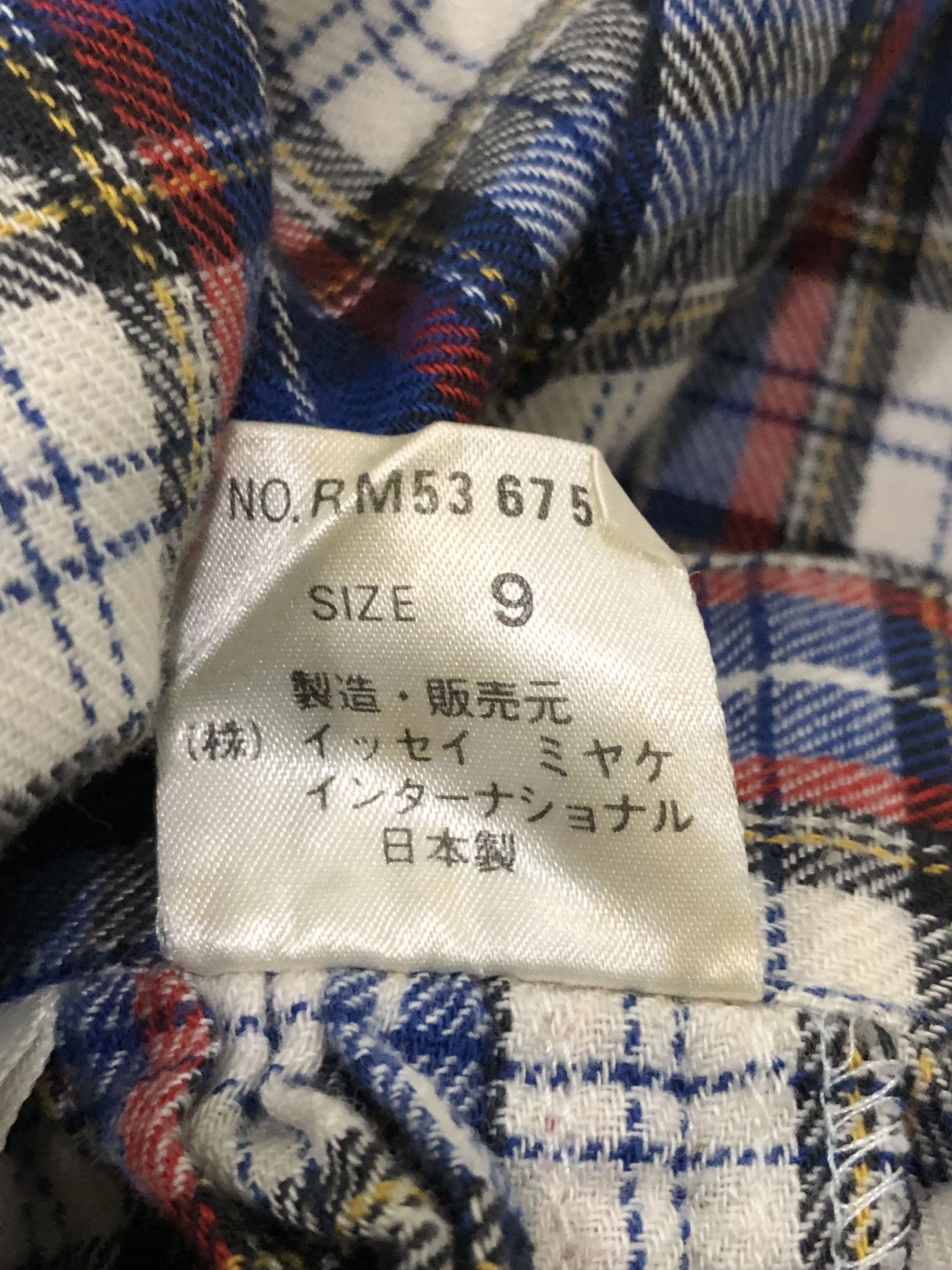 Designer × Issey Miyake × Vintage Vintage Designer Issey Miyake Pleated Skirts Size 26" / US 2 / IT 38 - 9 Thumbnail