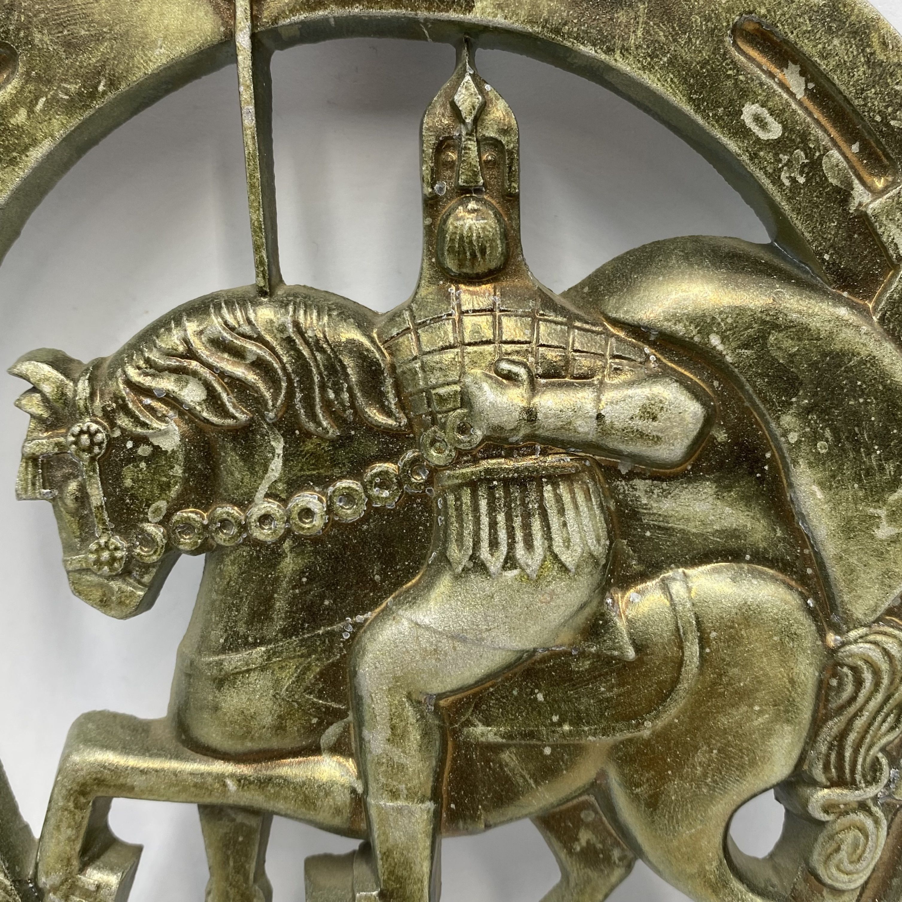 Vintage Vintage Soviet Metal Horseshoe Wall Plaque Warrior Knight Size ONE SIZE - 4 Thumbnail