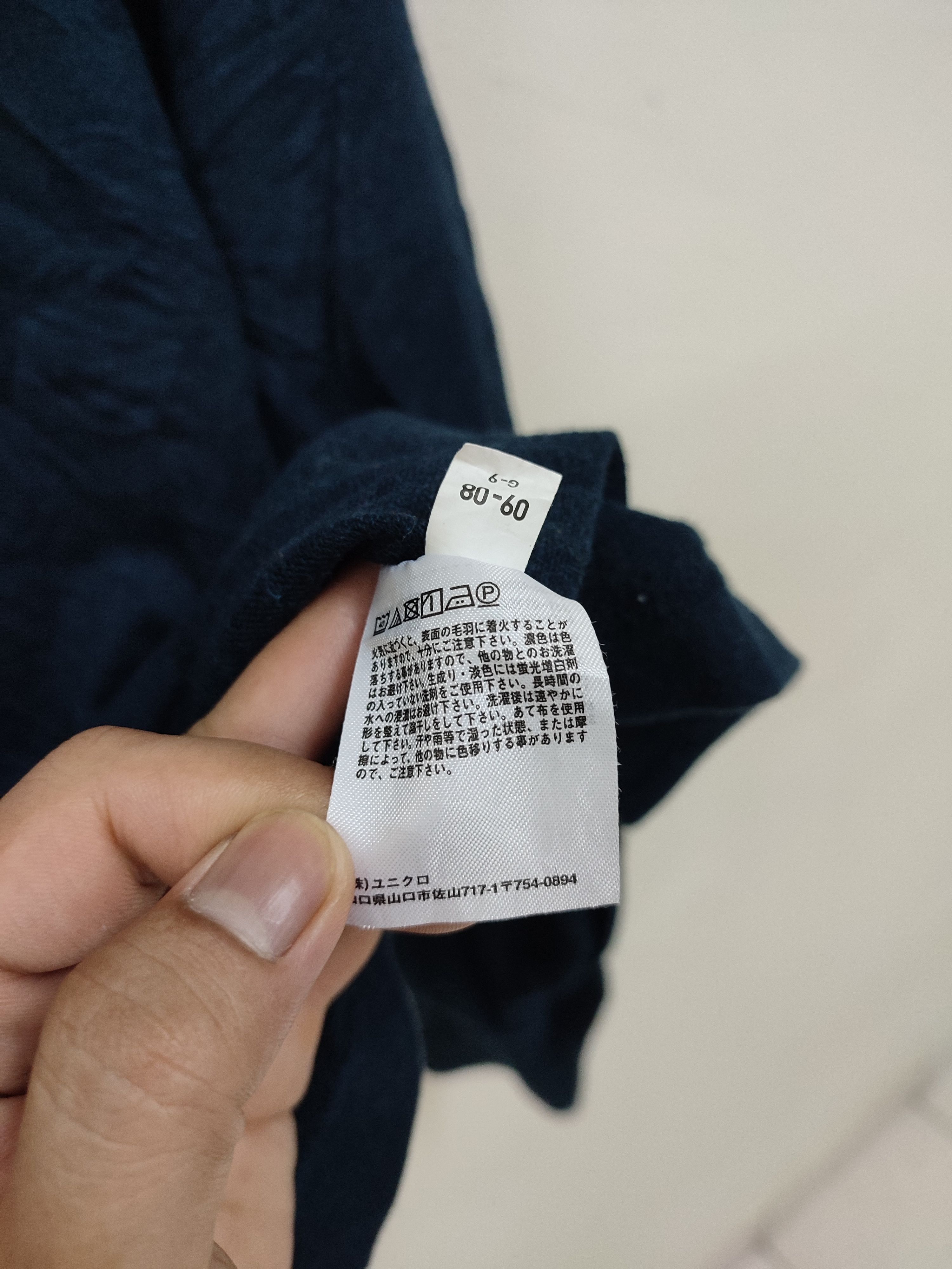 Uniqlo Vintage Undercover x Uniqlo Turtle Neck Size US XL / EU 56 / 4 - 10 Thumbnail