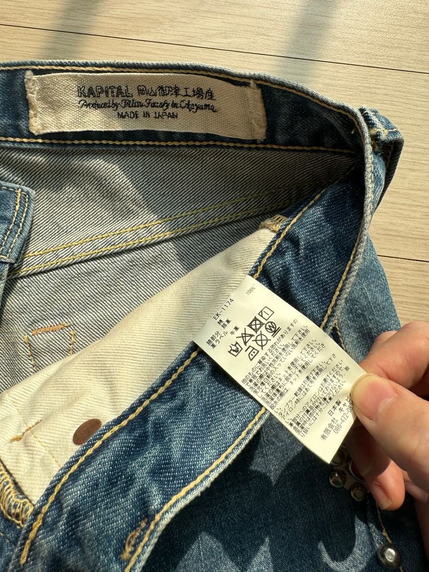 Kapital Kapital 14oz Monkey Cisco Gemstone denim jeans Size US 32 / EU 48 - 9 Thumbnail