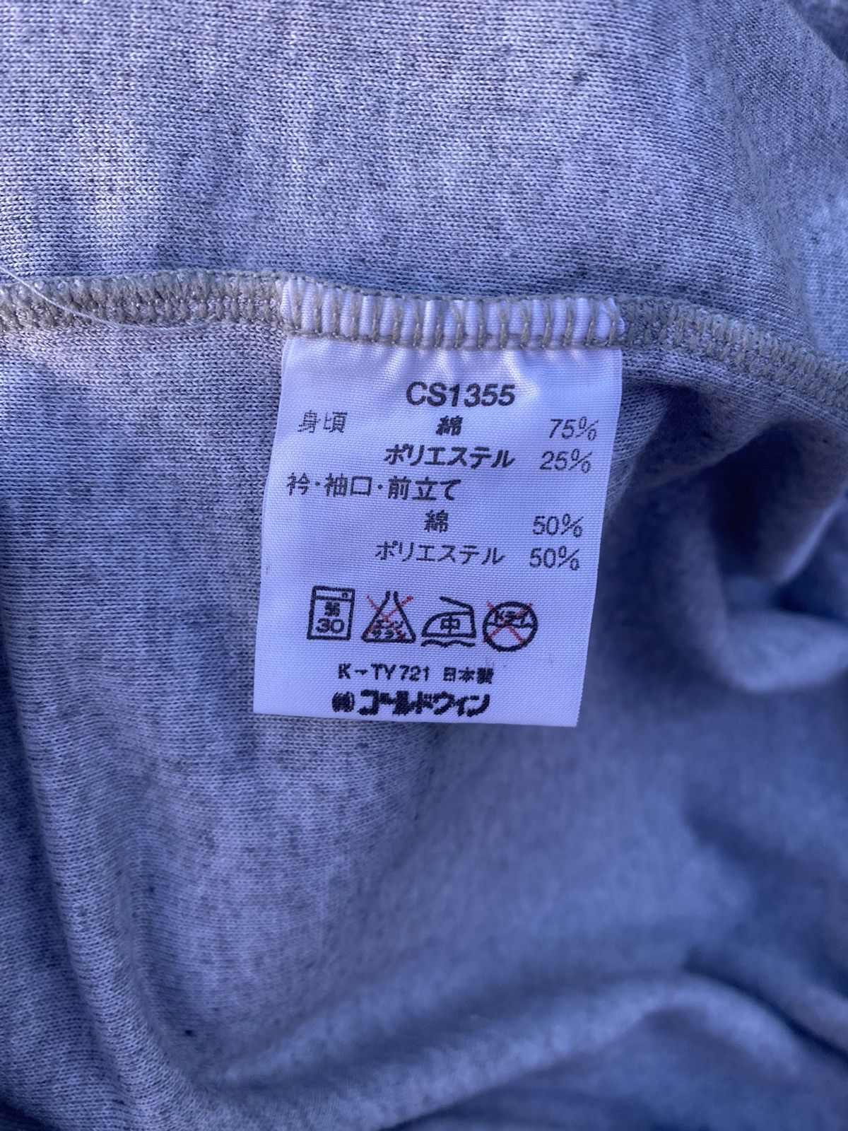 Champion × Vintage Champion Half Zipper Polo Size US M / EU 48-50 / 2 - 10 Thumbnail