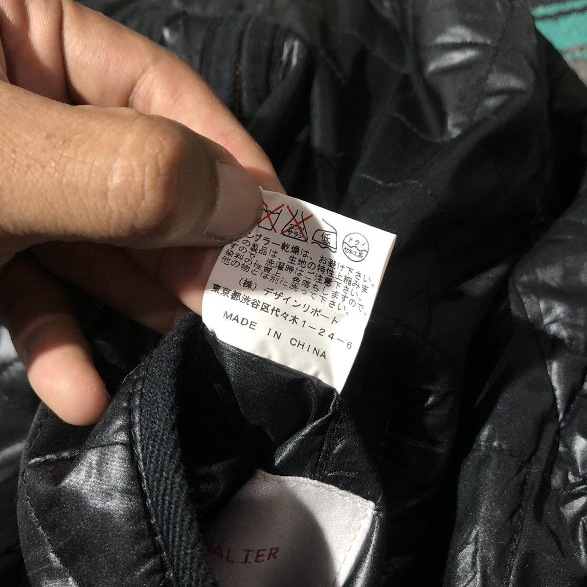 If Six Was Nine Journalier Reversible Puffer Fur Vest Hooded Size US L / EU 52-54 / 3 - 9 Thumbnail