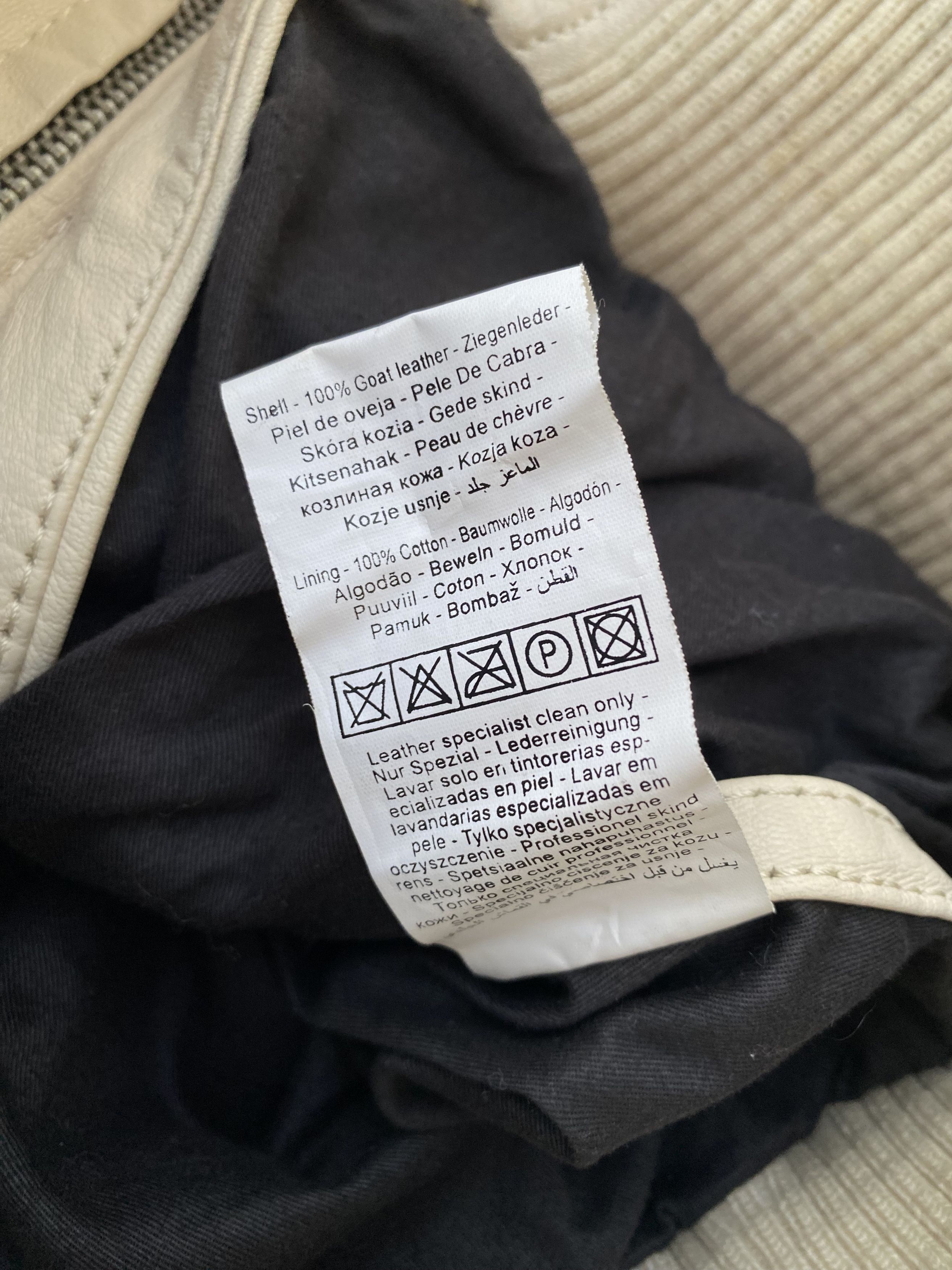 Jack & Jones Genuine Real Leather Jacket Avant Garde Goat Size US XL / EU 56 / 4 - 10 Thumbnail