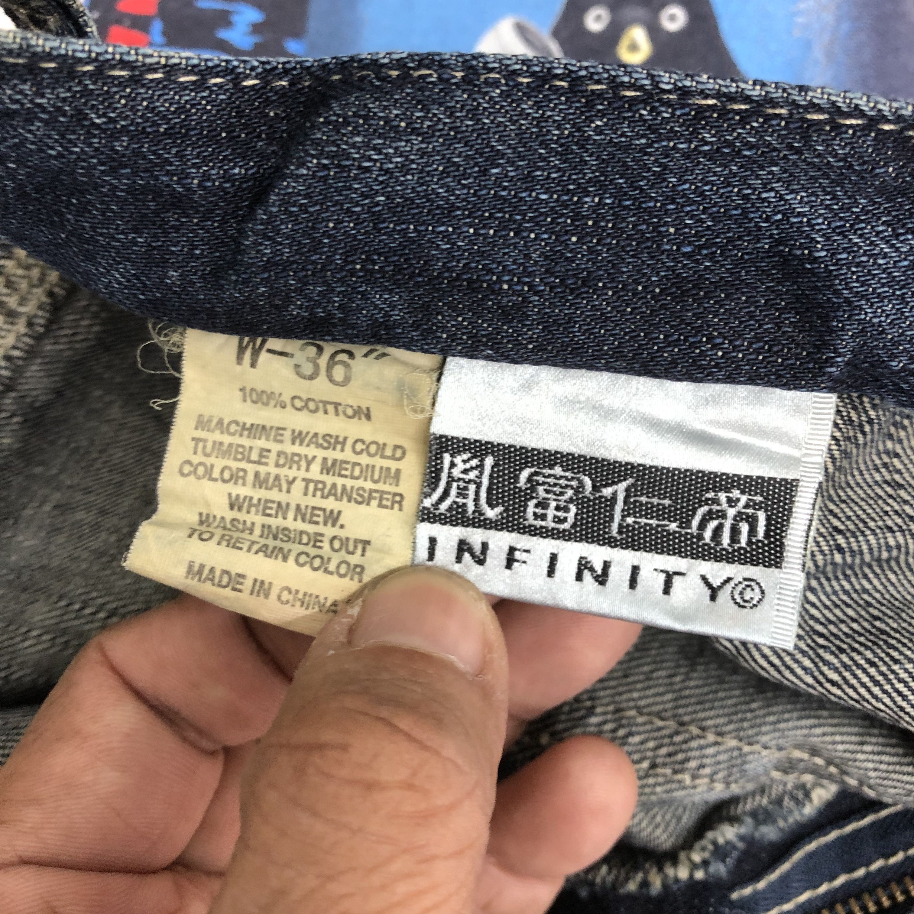 Japanese Brand Crazy Y2K Infinity Double Knee Baggy Jeans Skater JNCO Denim Size US 36 / EU 52 - 11 Thumbnail