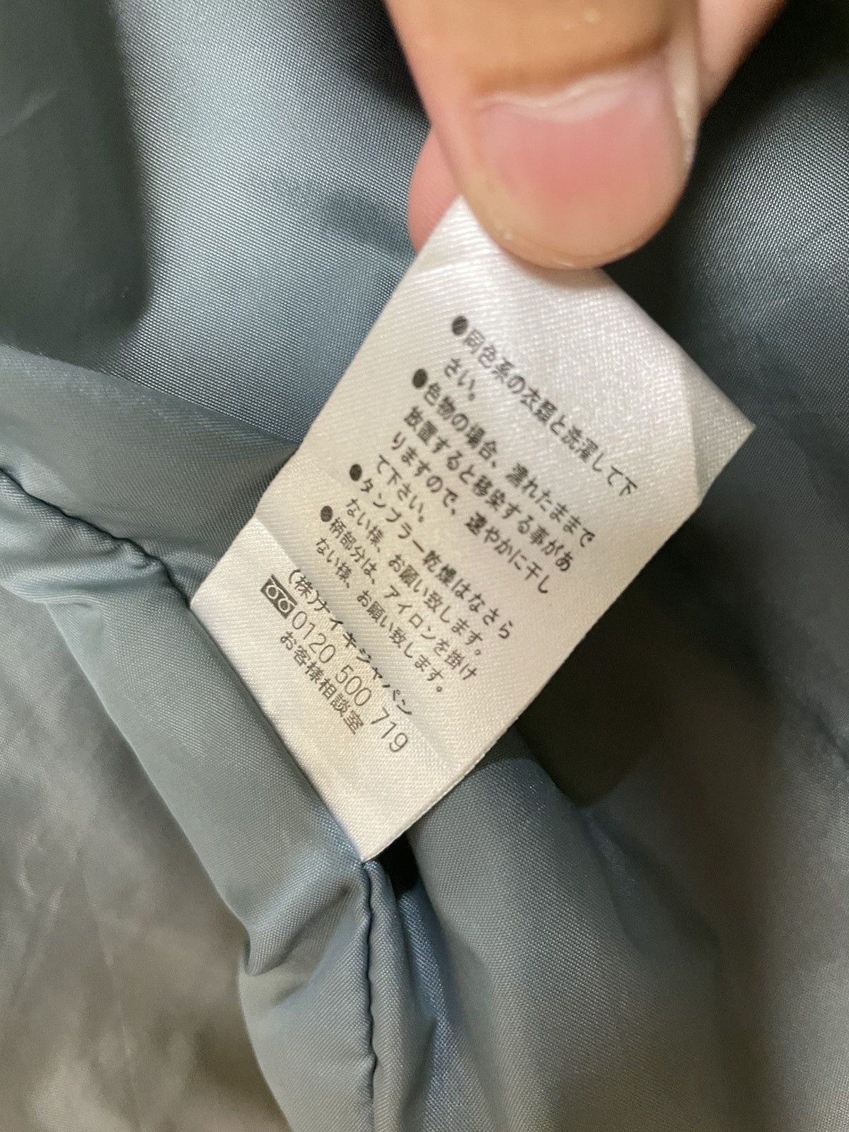 Nike Nike ACG windbreaker Size US XL / EU 56 / 4 - 10 Thumbnail