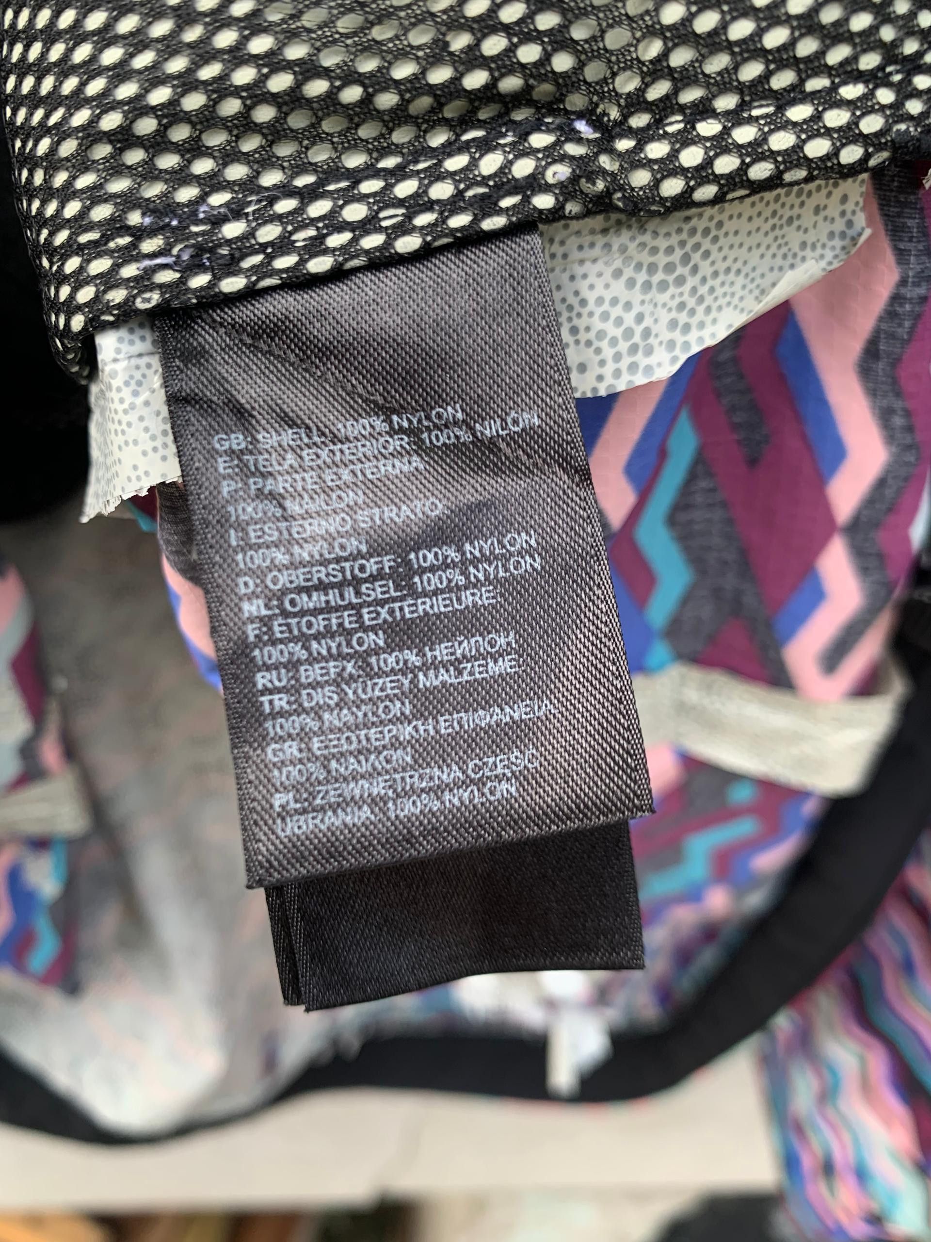The North Face Vintage The North Face Multicolour Hoodie Jacket Size US L / EU 52-54 / 3 - 10 Thumbnail