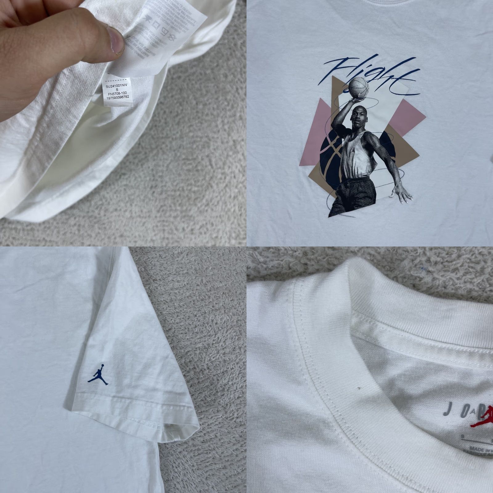 Jordan Brand Jordan Brand T-Shirt Women's Small White Oversized Graphic Flight Nike Jumpman Size S / US 4 / IT 40 - 8 Thumbnail