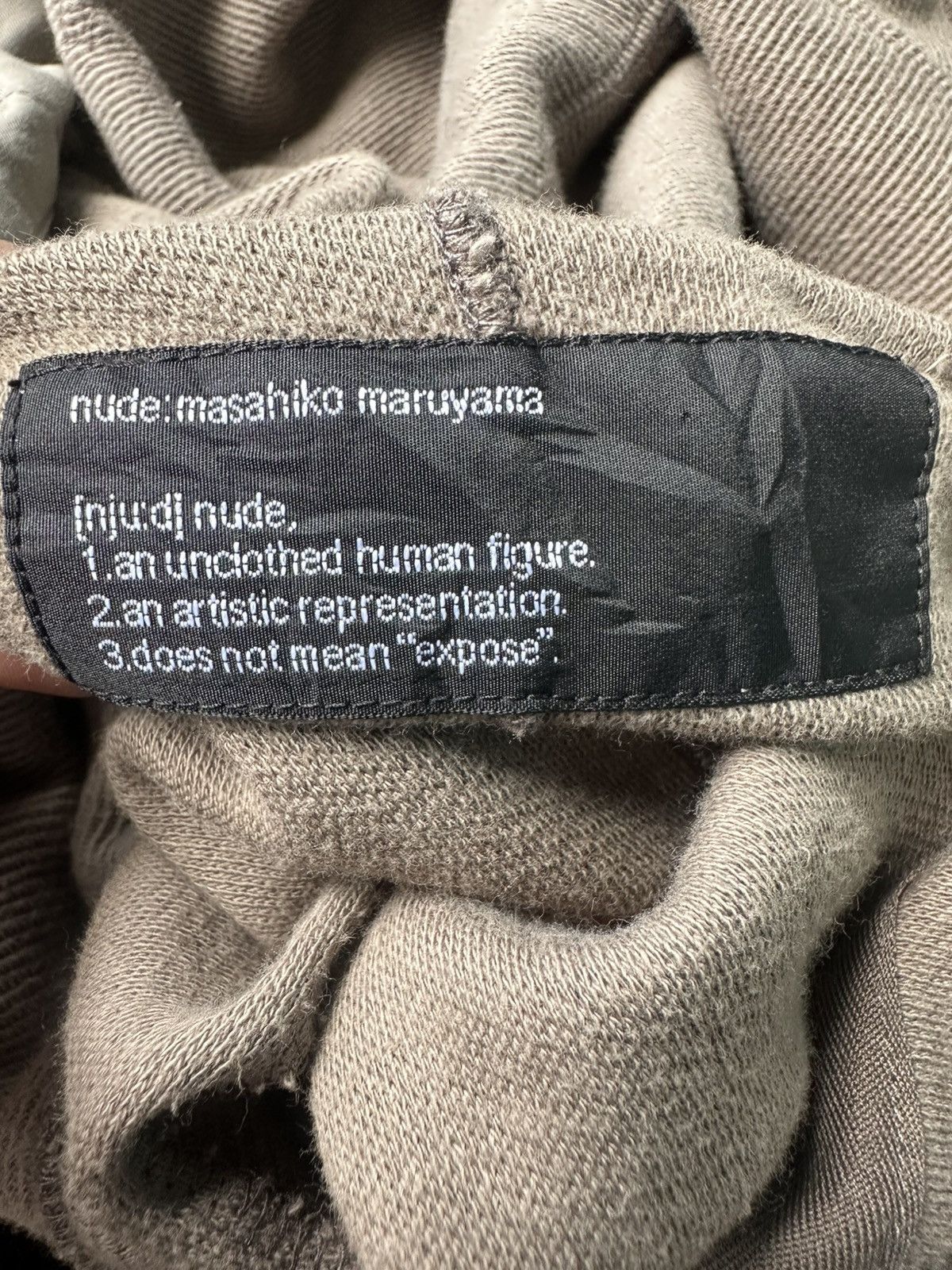 Nude: Masahiko Maruyama Nude: Masahiko Maruyama Coat Styling Size US M / EU 48-50 / 2 - 4 Thumbnail