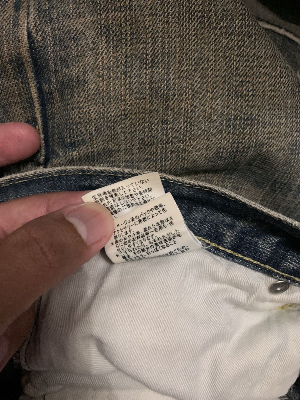 FDMTL FDMTL Fundamental Agreement Luxury Jeans Size US 33 - 8 Thumbnail