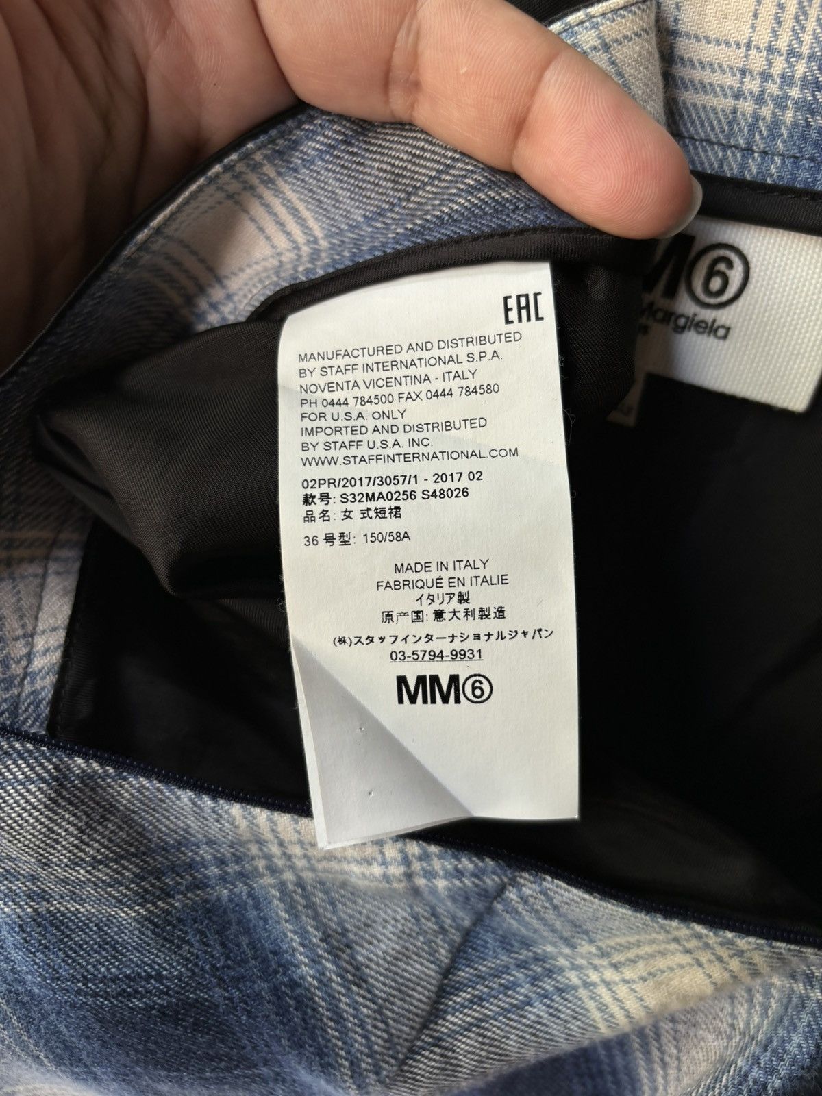 Maison Margiela MM6 Maison Margiela layered plaid skirt Size 26" / US 2 / IT 38 - 24 Thumbnail