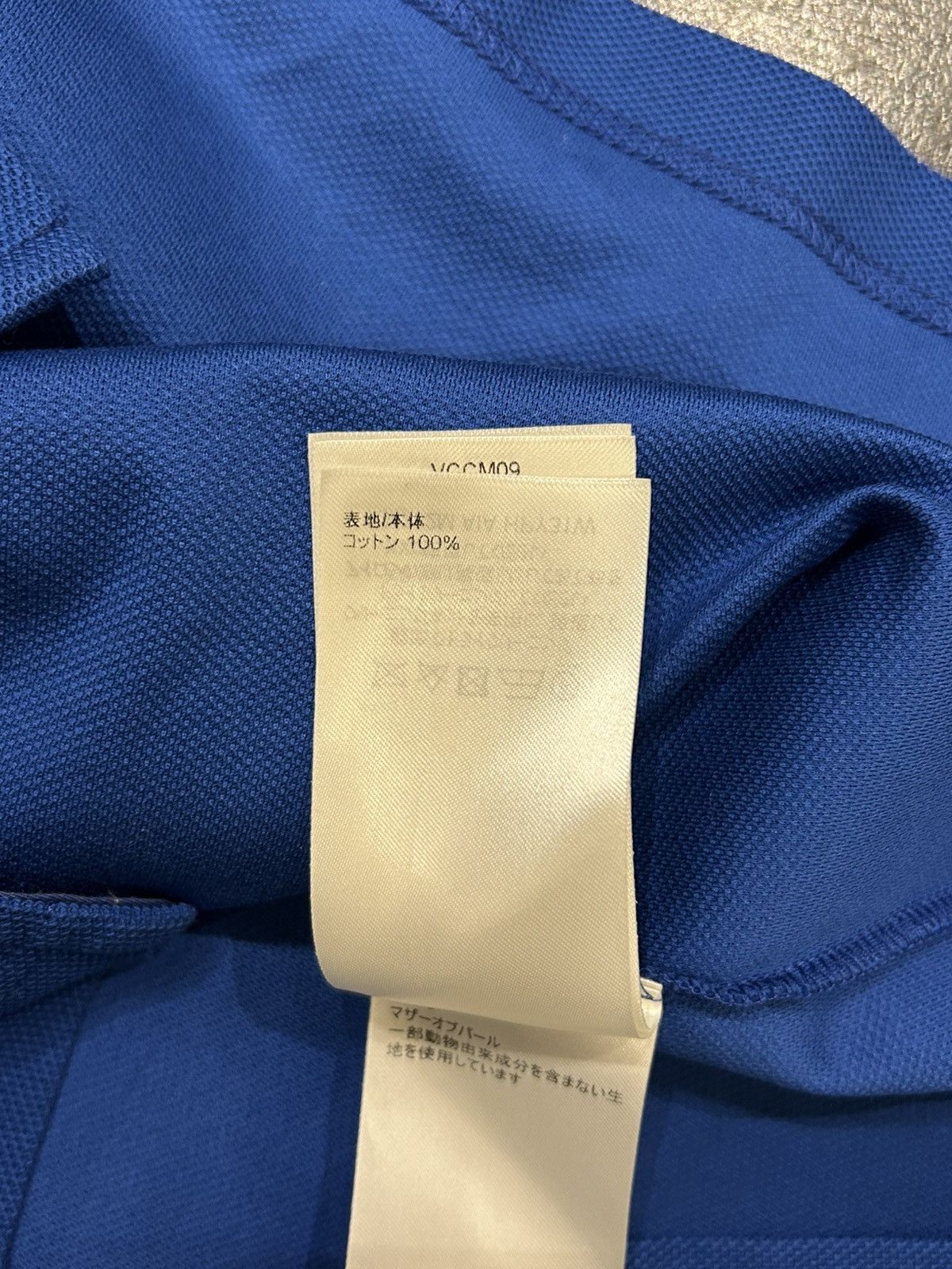 Louis Vuitton Louis Vuitton LV Polo Shirt Size US XXL / EU 58 / 5 - 9 Thumbnail
