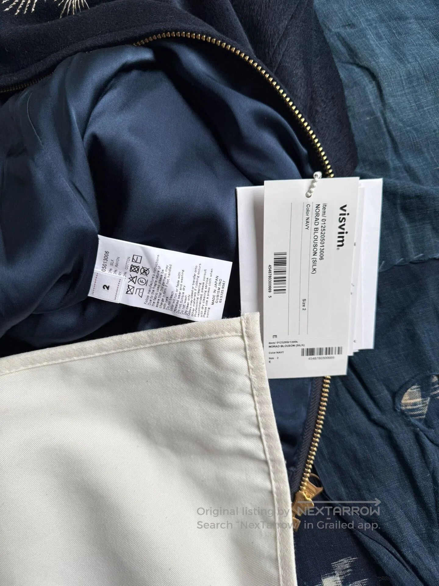 Visvim visvim 25aw norad blouson silk jacket. Size US S / EU 44-46 / 1 - 9 Thumbnail